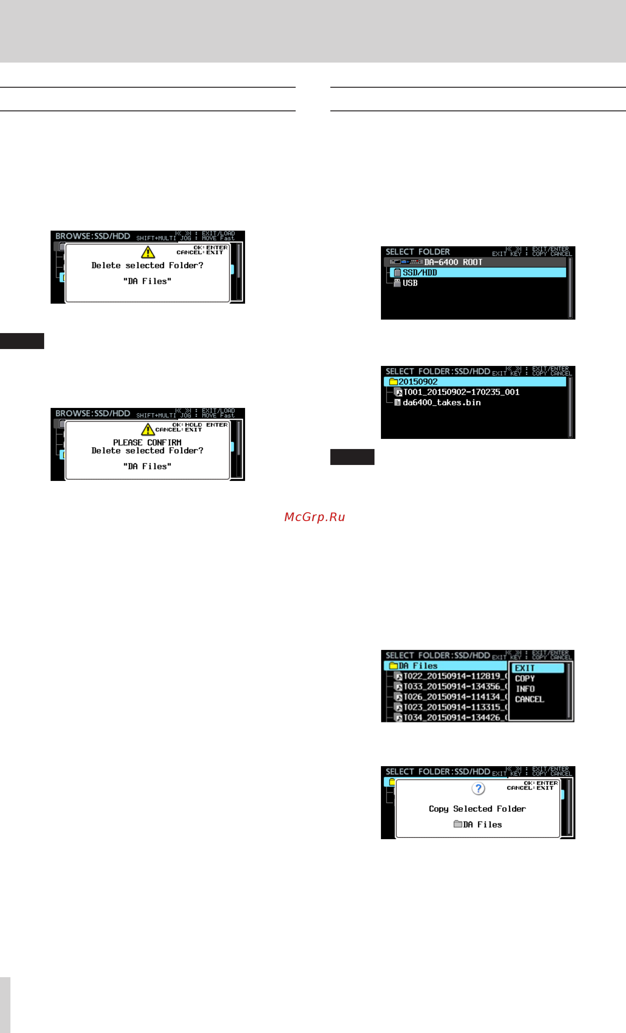 Tascam DA-6400dp [32/64] Working with folders browse screen