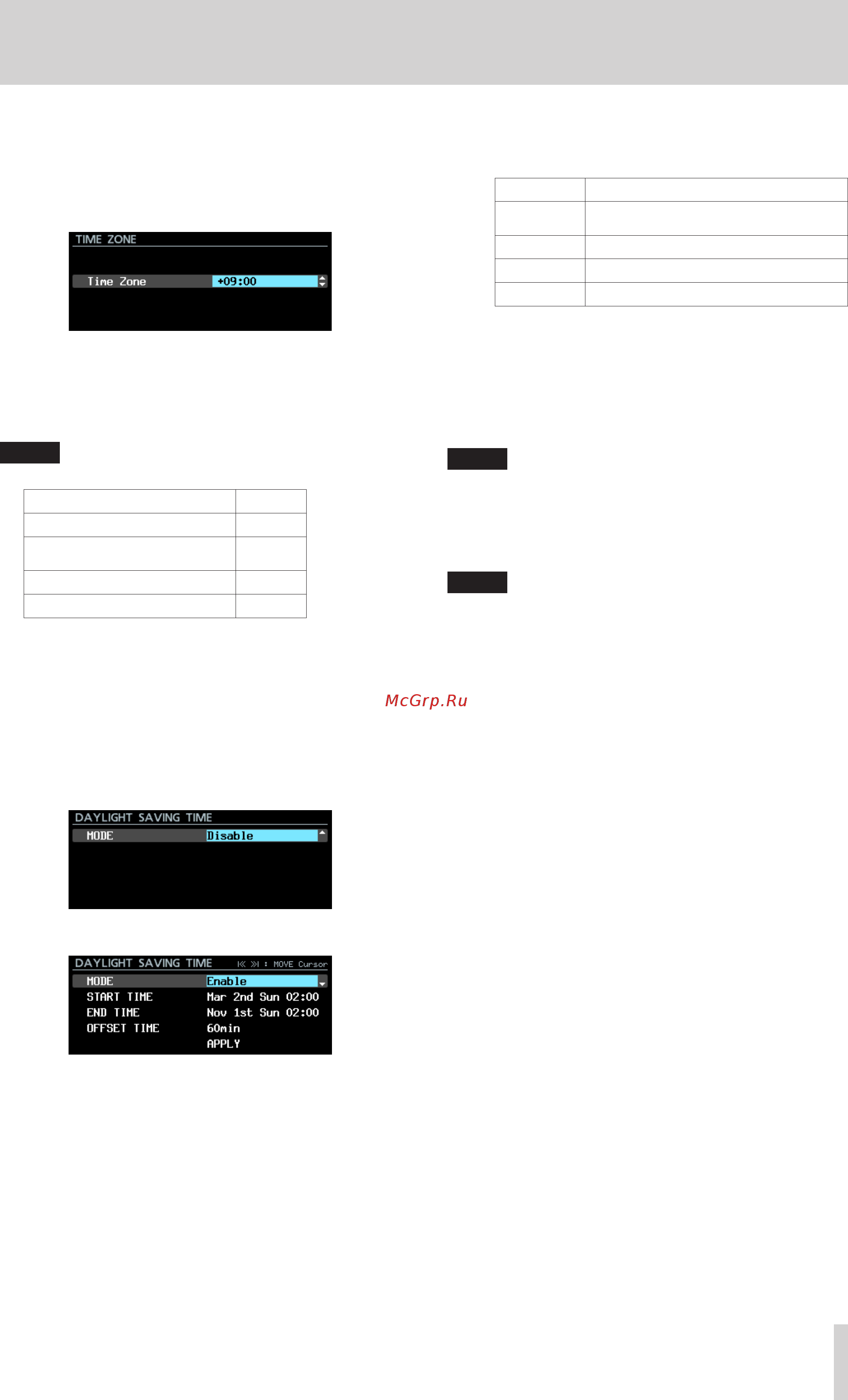 Tascam DA-6400dp [41/64] Internal settings