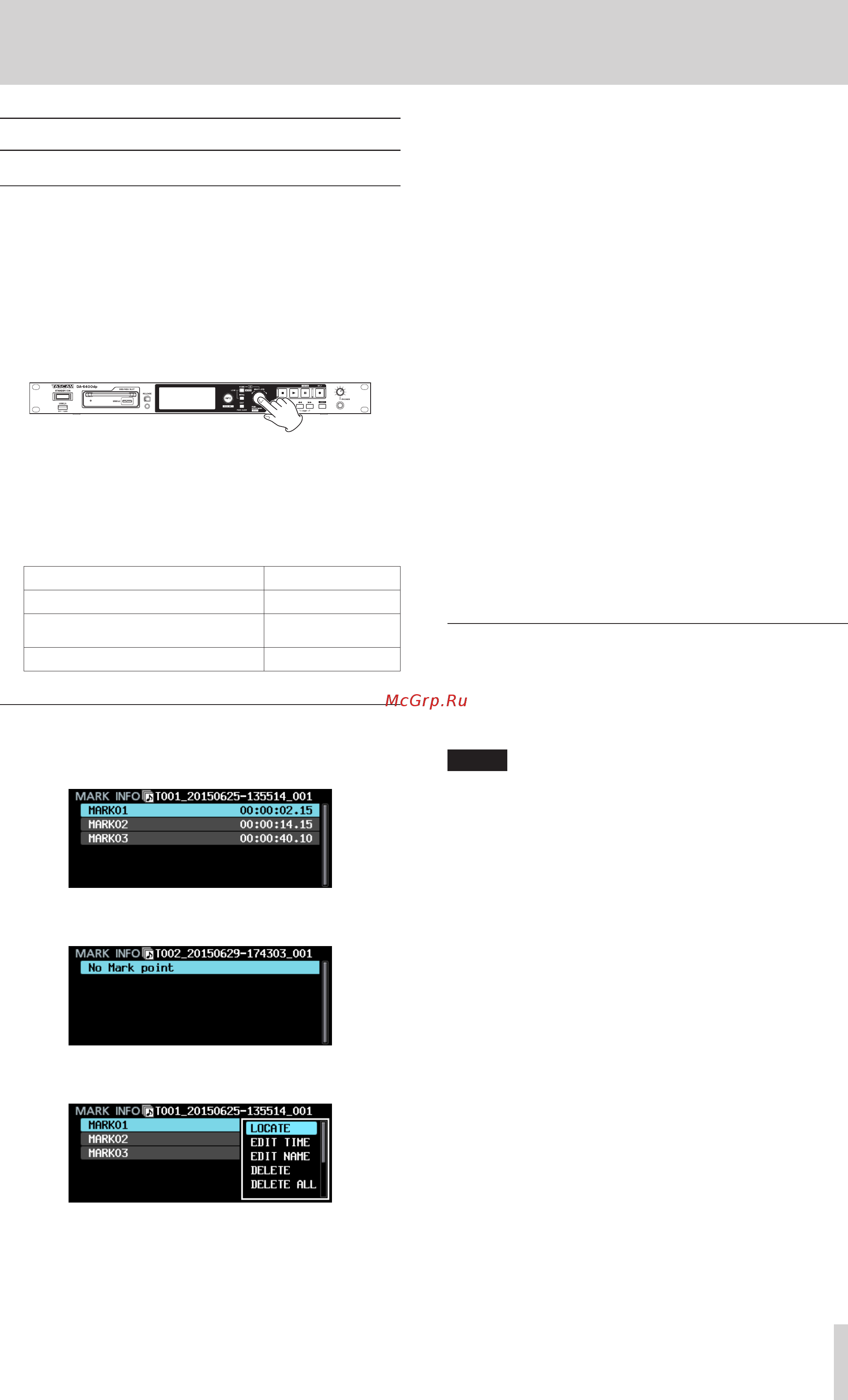 Tascam DA-6400dp [45/64] Moving to marks