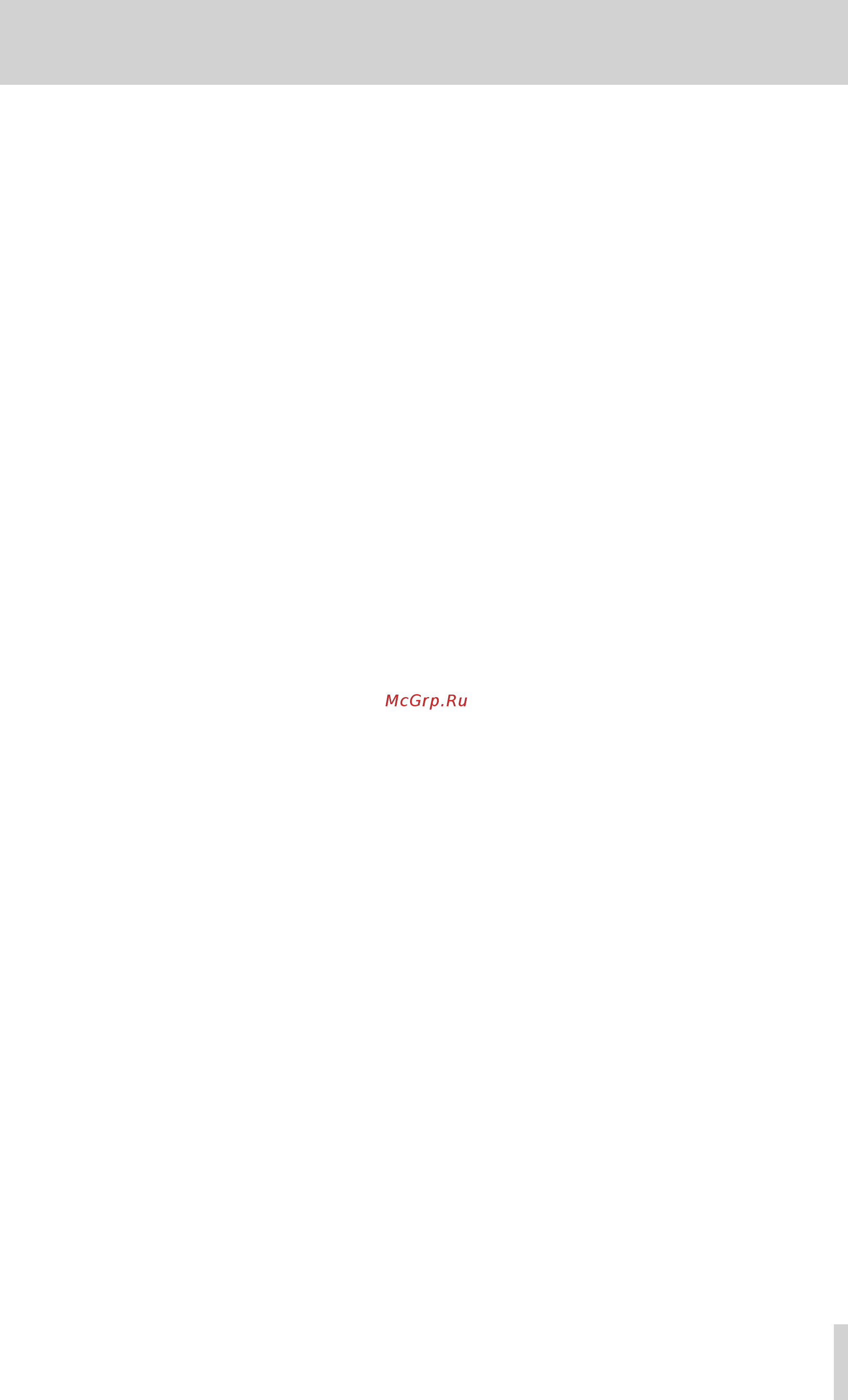 Tascam DA-6400dp [5/64] Contents