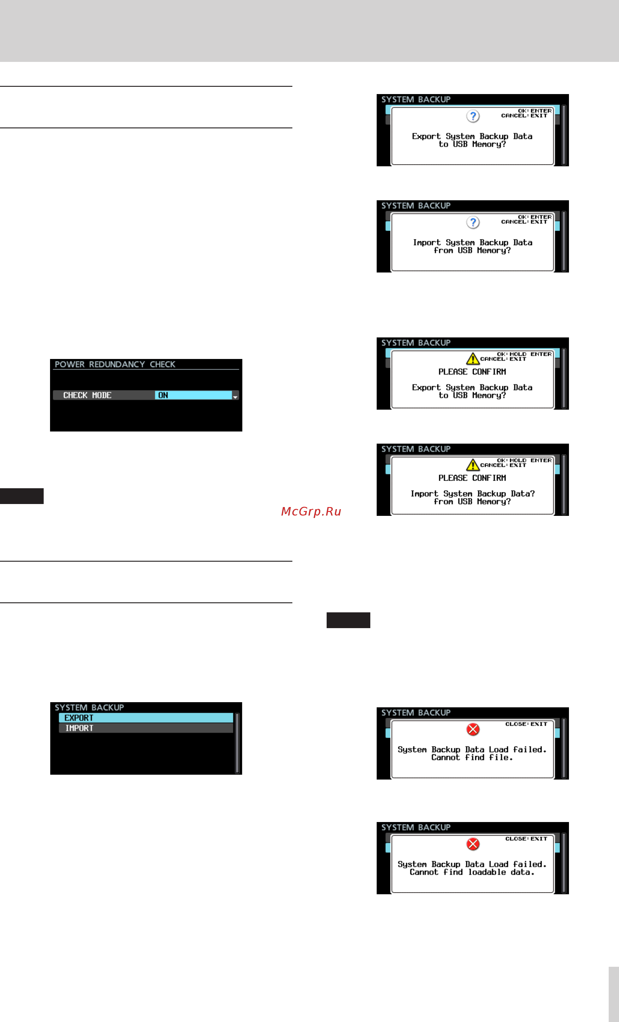 Tascam DA-6400dp [55/64] Setting the power redundancy check function da 6400dp only