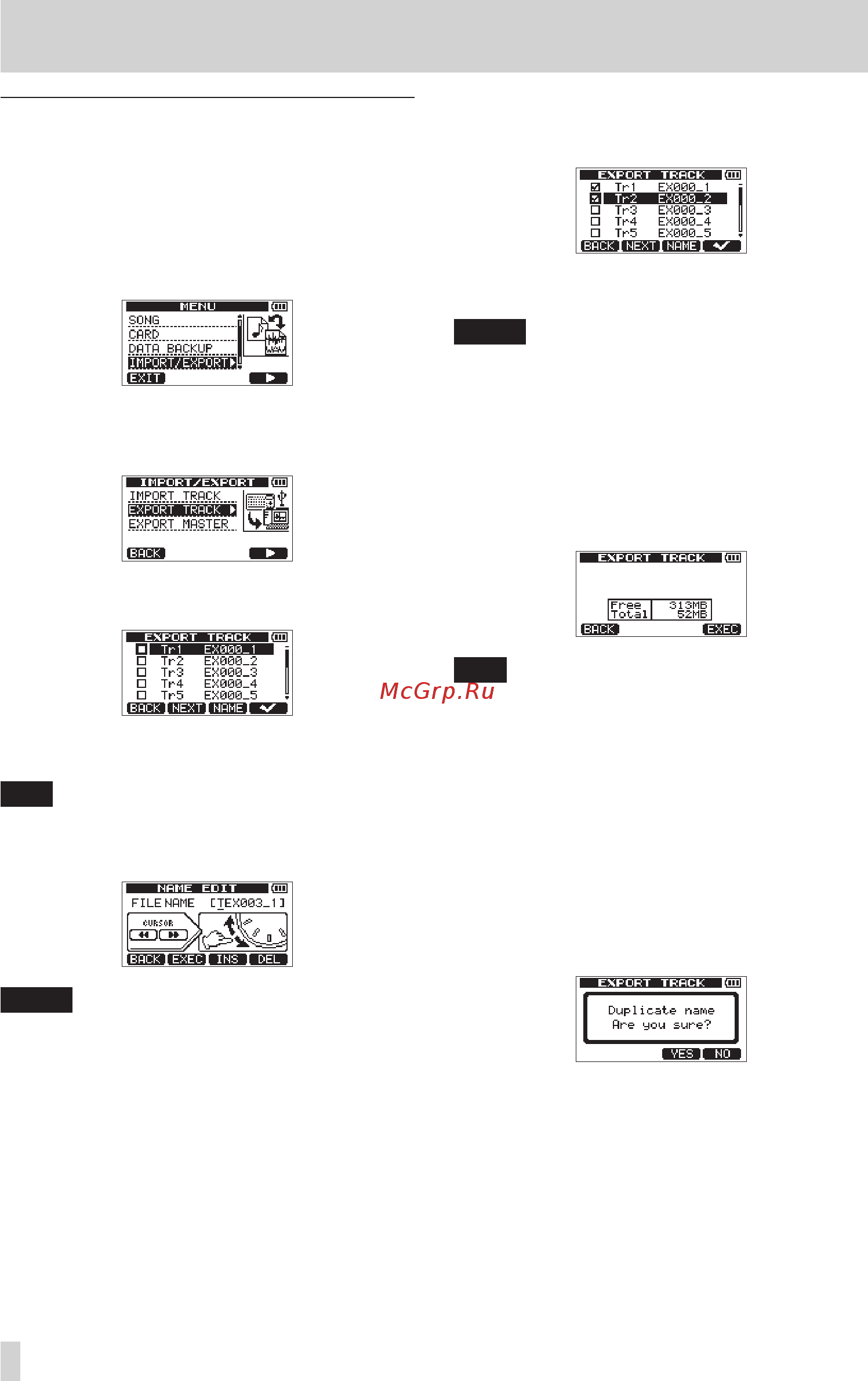 Tascam DP-008EX [80/92] Exporting tracks