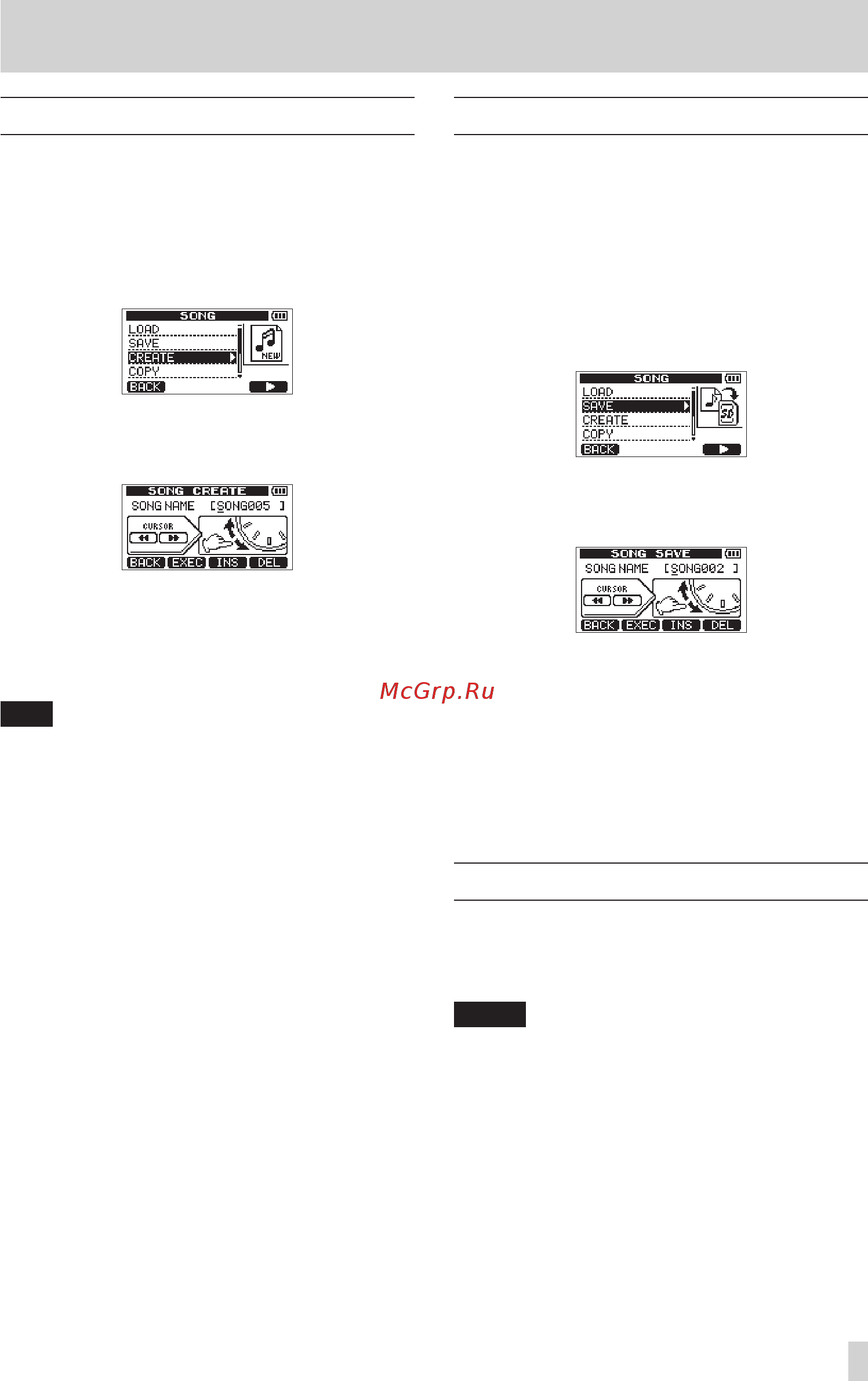 Tascam DP-008EX [39/92] Song management