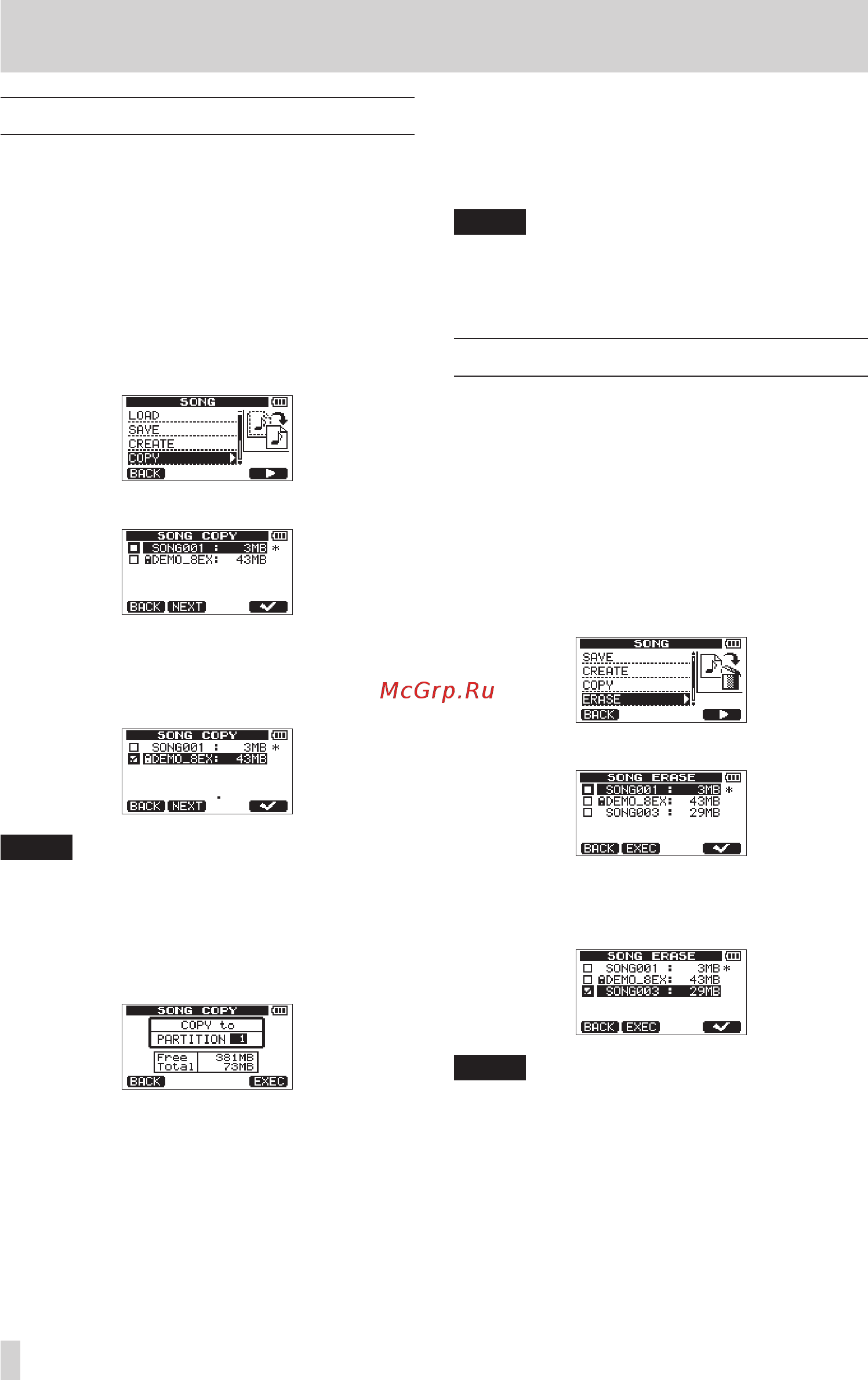Tascam DP-008EX [40/92] Song management