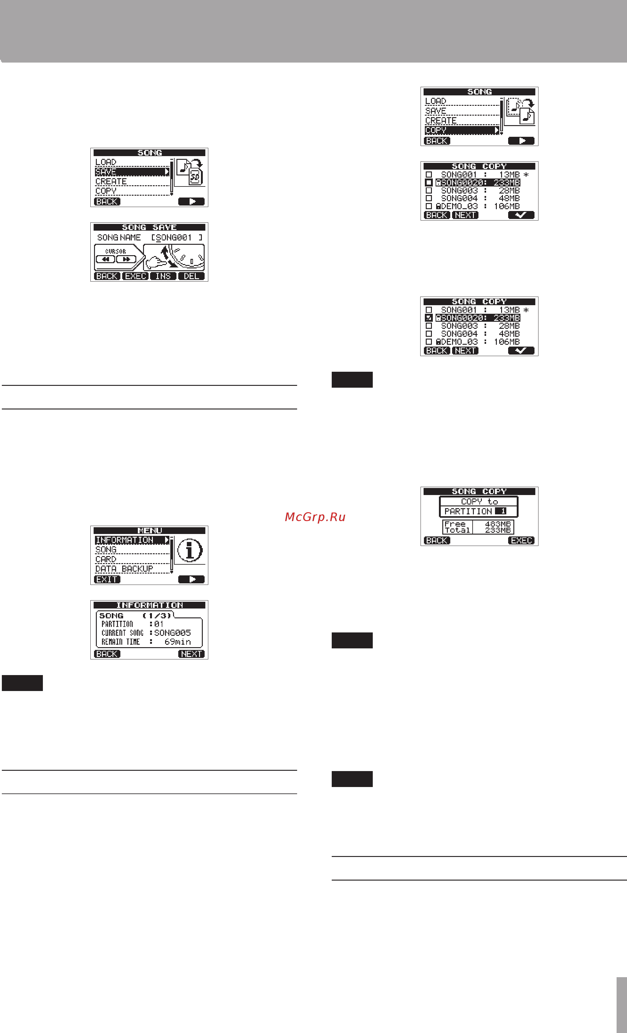 Tascam DP-03SD [31/76] Viewing song information
