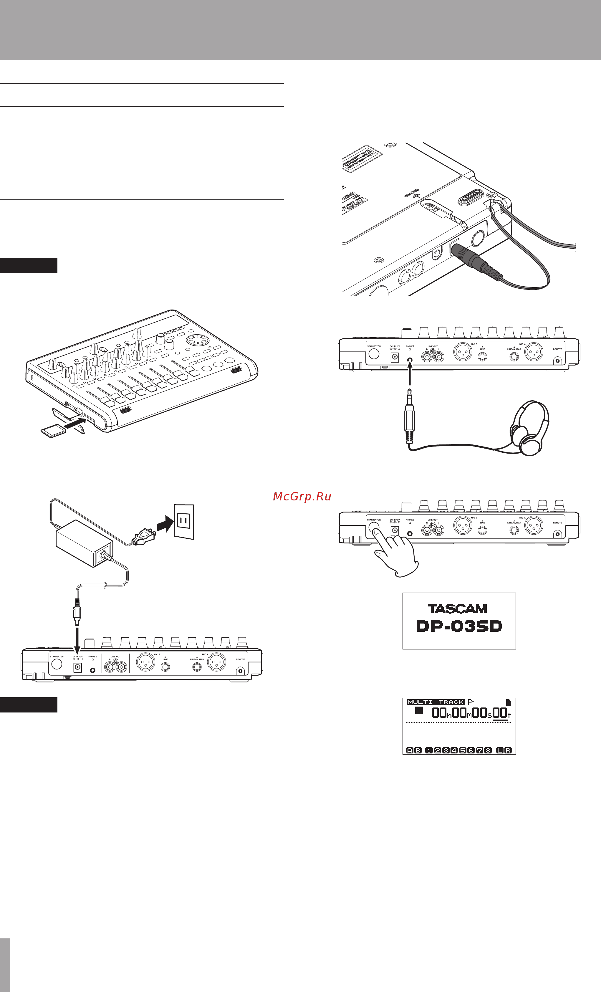 Tascam DP-03SD [8/76] Preparations