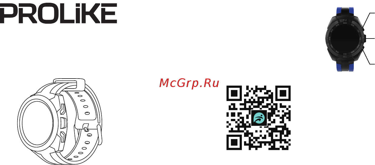 Prolike PLSW7000 Инструкция по эксплуатации онлайн