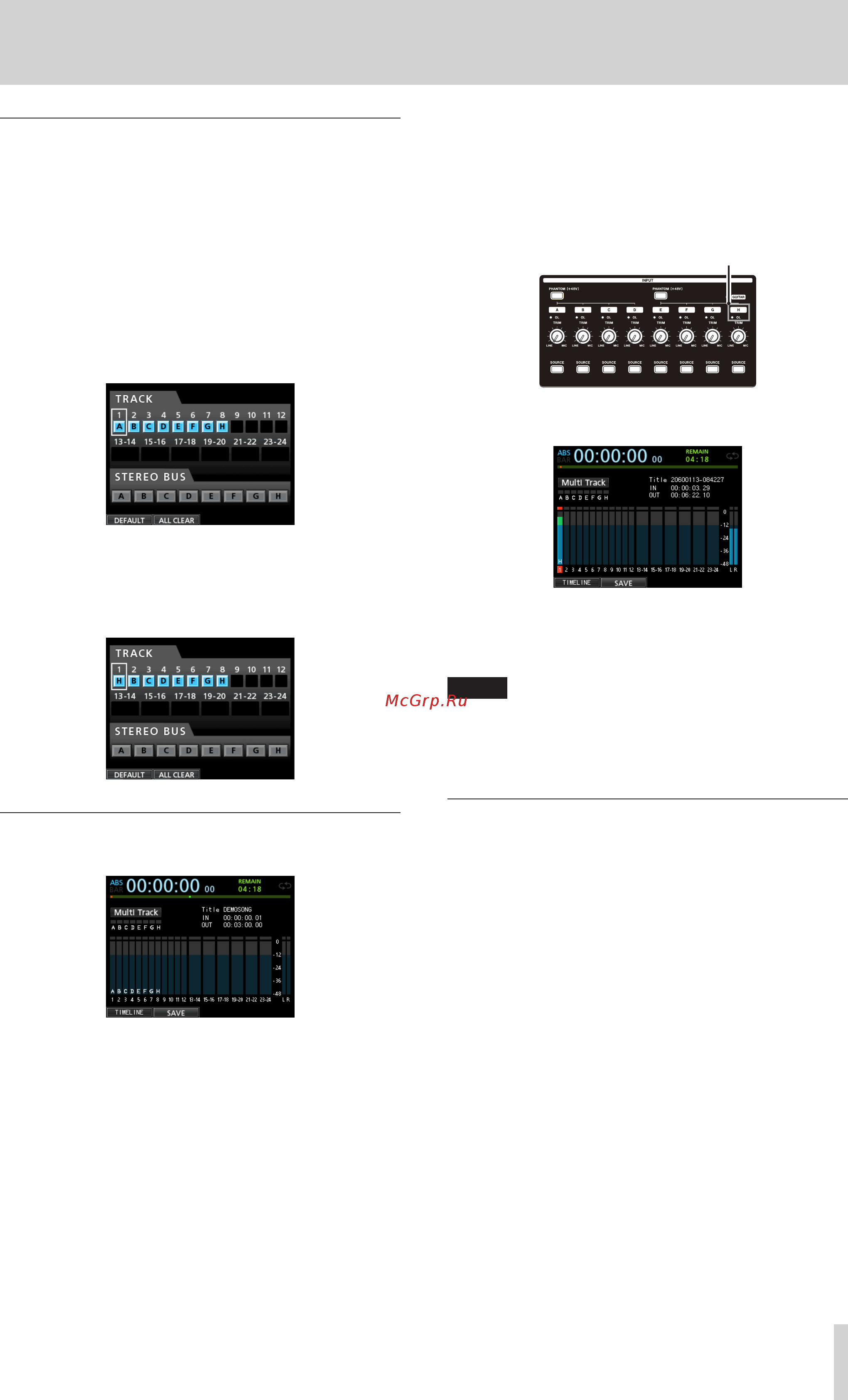 Tascam DP-24SD [13/80] Setting the guitar as the recording source for track 1