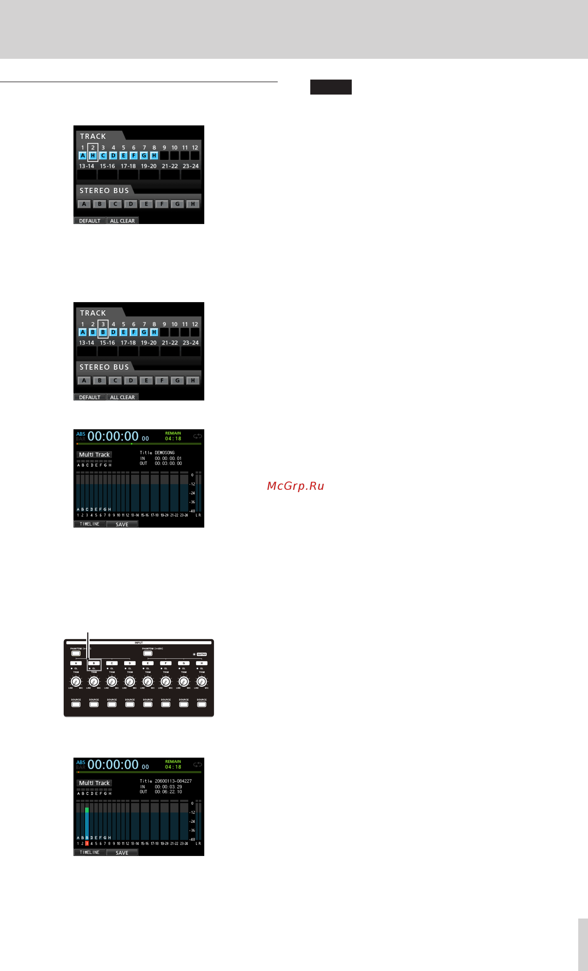 Tascam DP-24SD [15/80] Recording a vocal to track 3