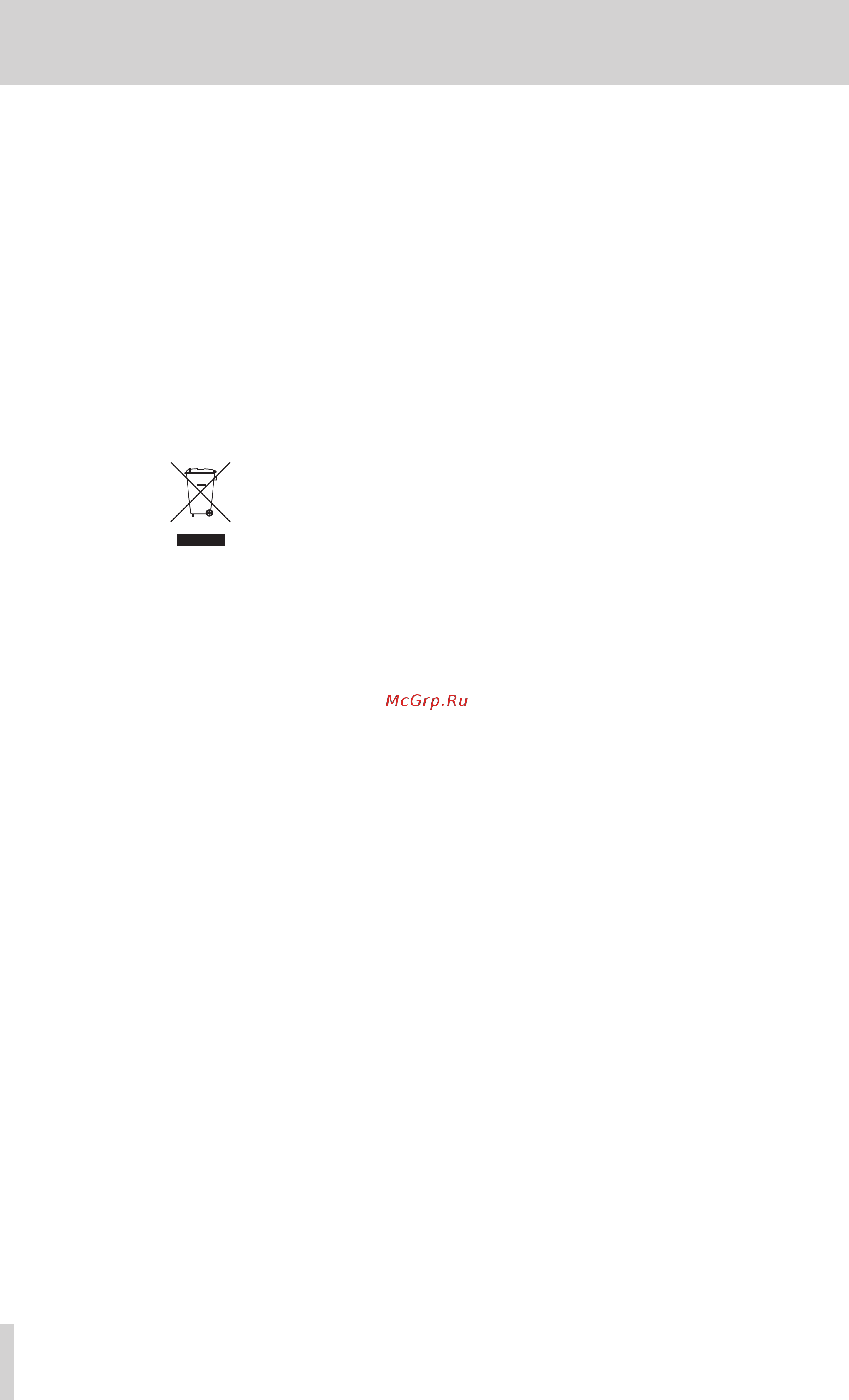 Tascam DP-24SD [4/80] Safety information