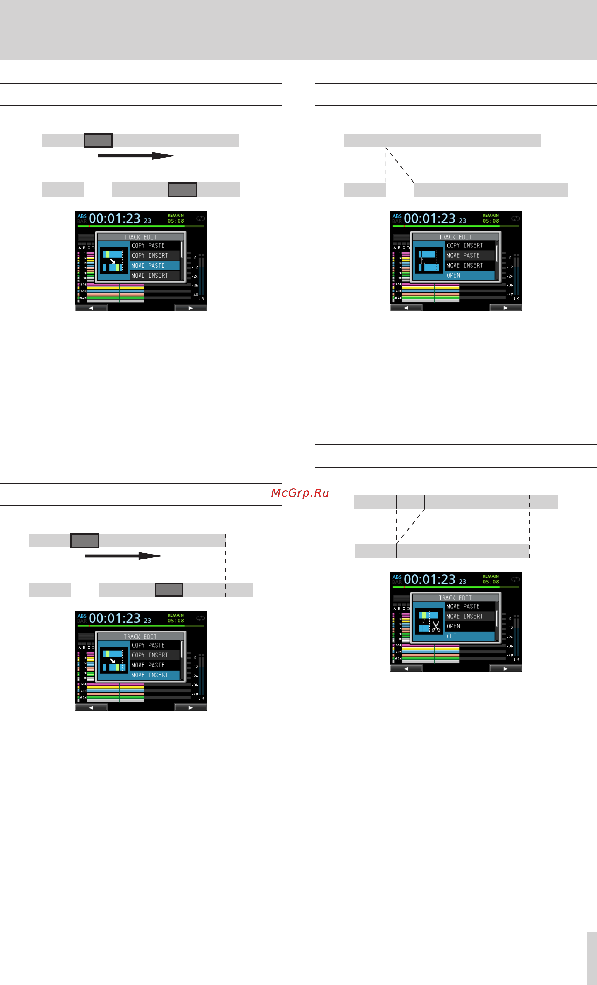 Tascam DP-24SD [51/80] Move paste