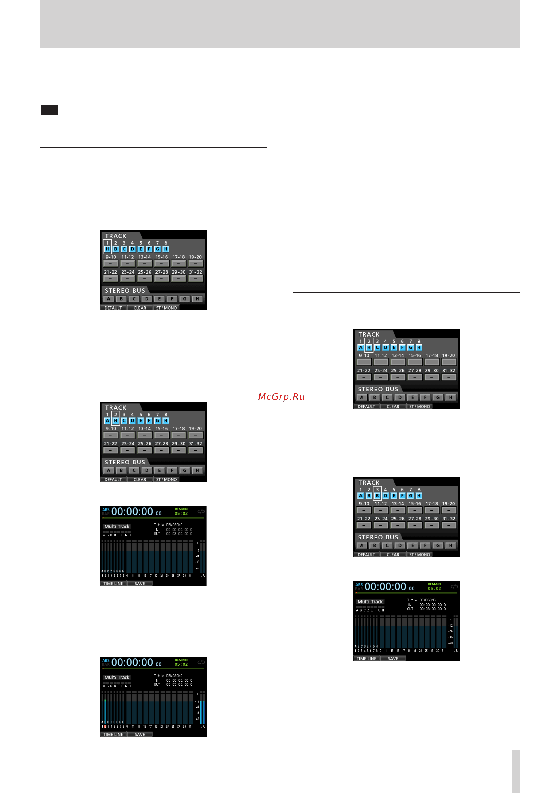 Tascam DP-32SD [13/76] Quick guide