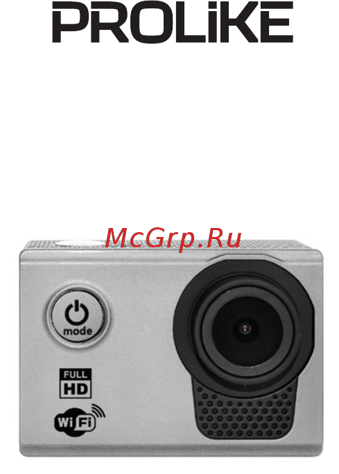 Prolike PLAC003 Инструкция по эксплуатации онлайн