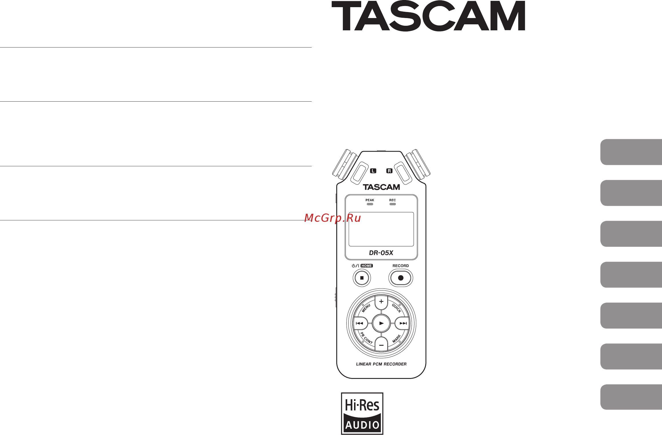 Tascam DR-05X Руководство пользователя онлайн