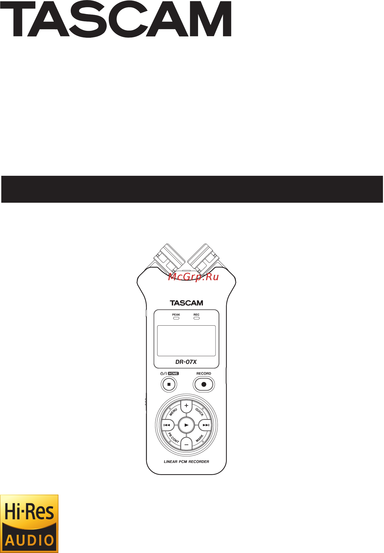 Tascam DR-07X Руководство по эксплуатации онлайн