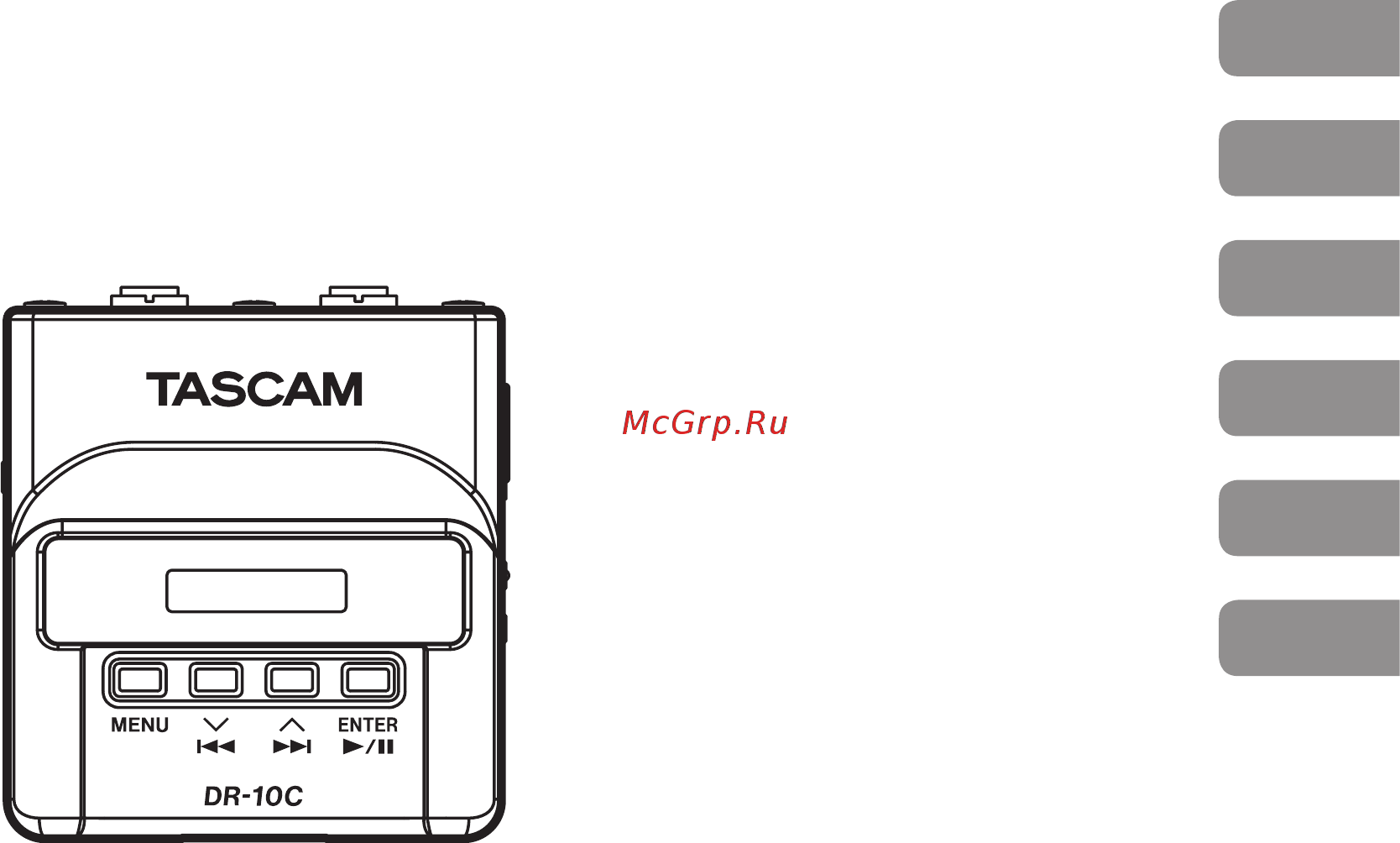 Tascam DR-10C Руководство по эксплуатации, ревизия С онлайн
