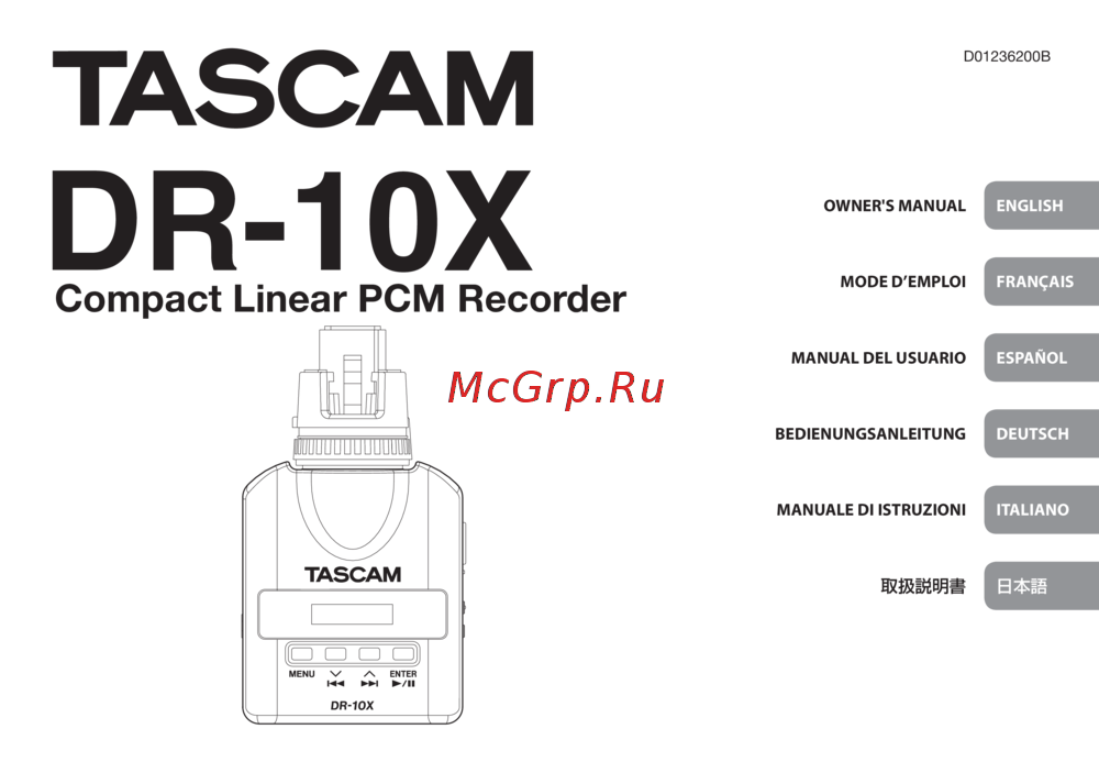 Tascam DR-10X Руководство пользователя