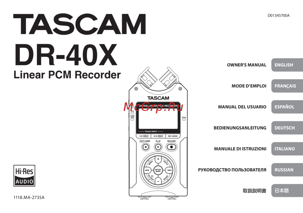 Tascam DR-40X Руководство пользователя