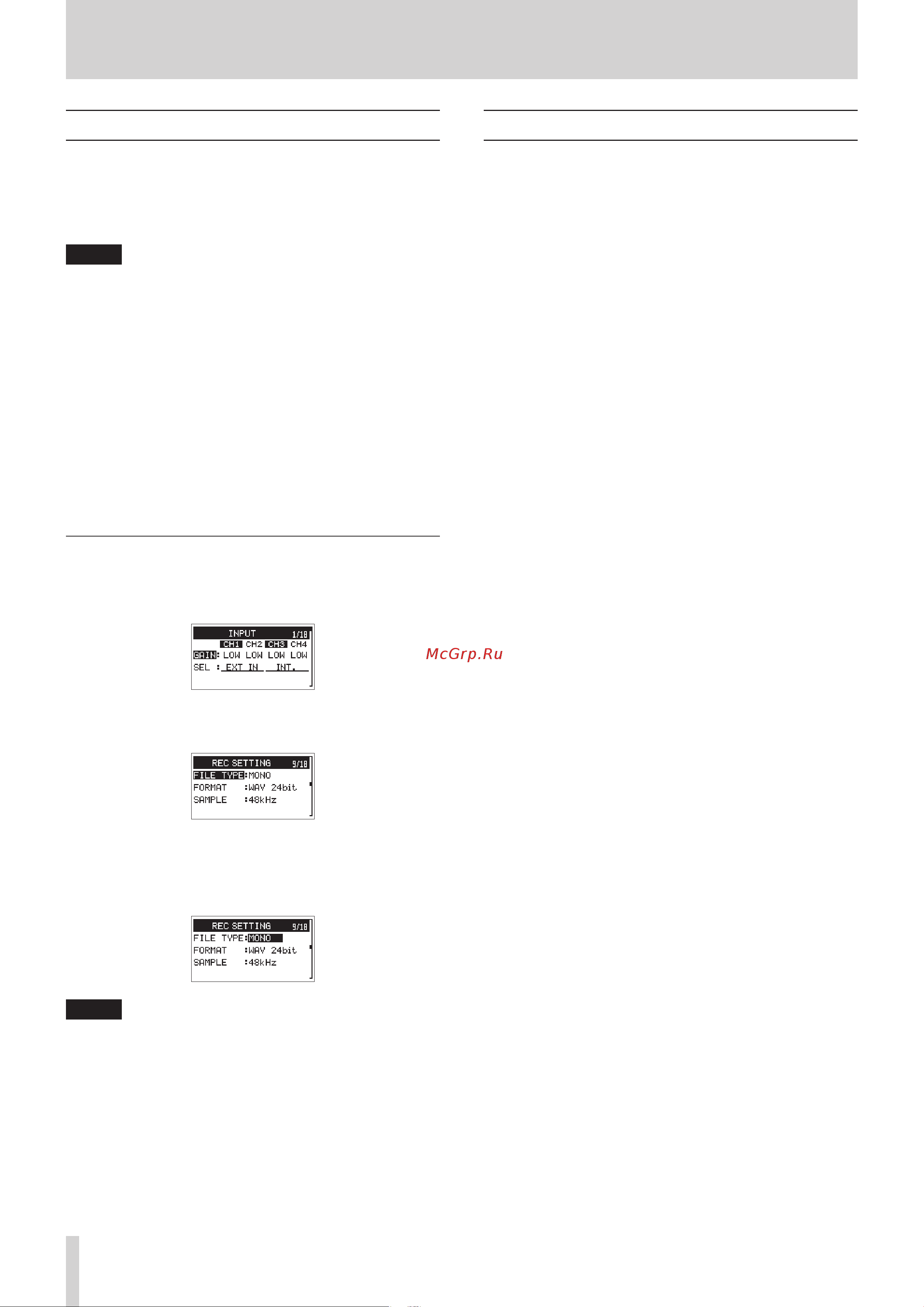 Tascam DR-701D [12/46] Basic menu screen operations