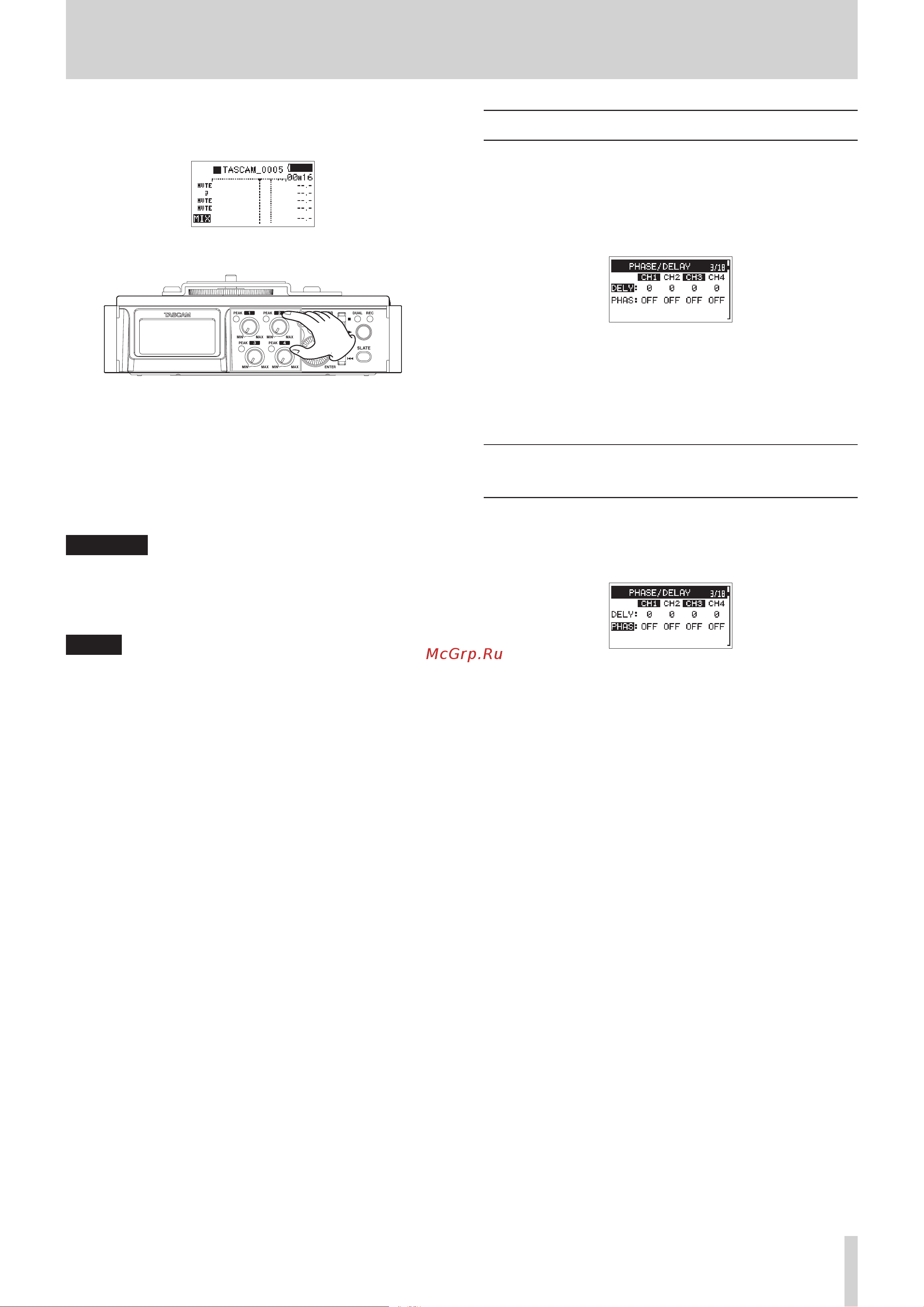 Tascam DR-701D [21/46] Compensating for mic distances