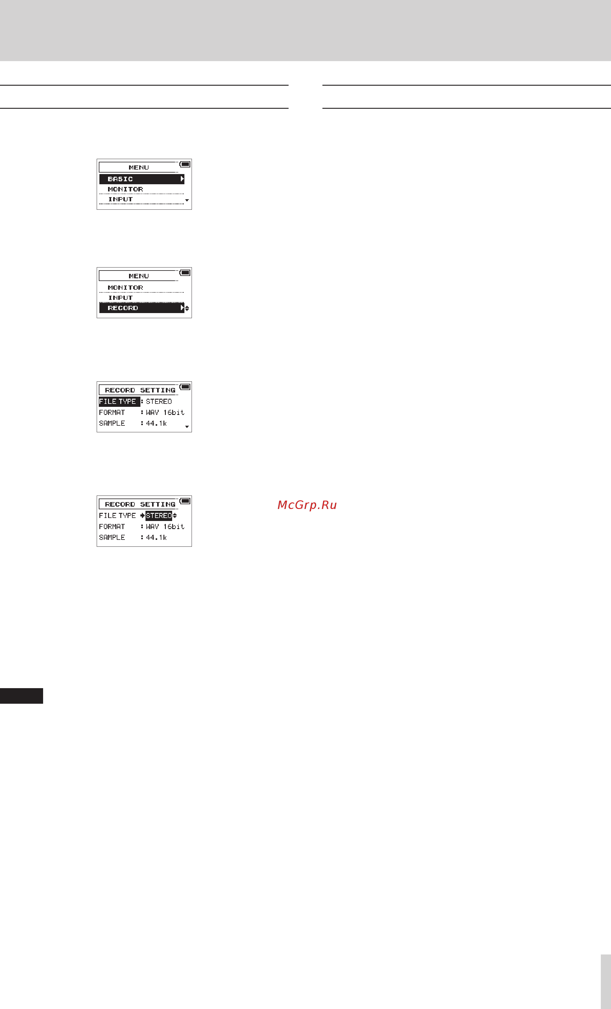 Tascam DR-70D [11/42] Using menus