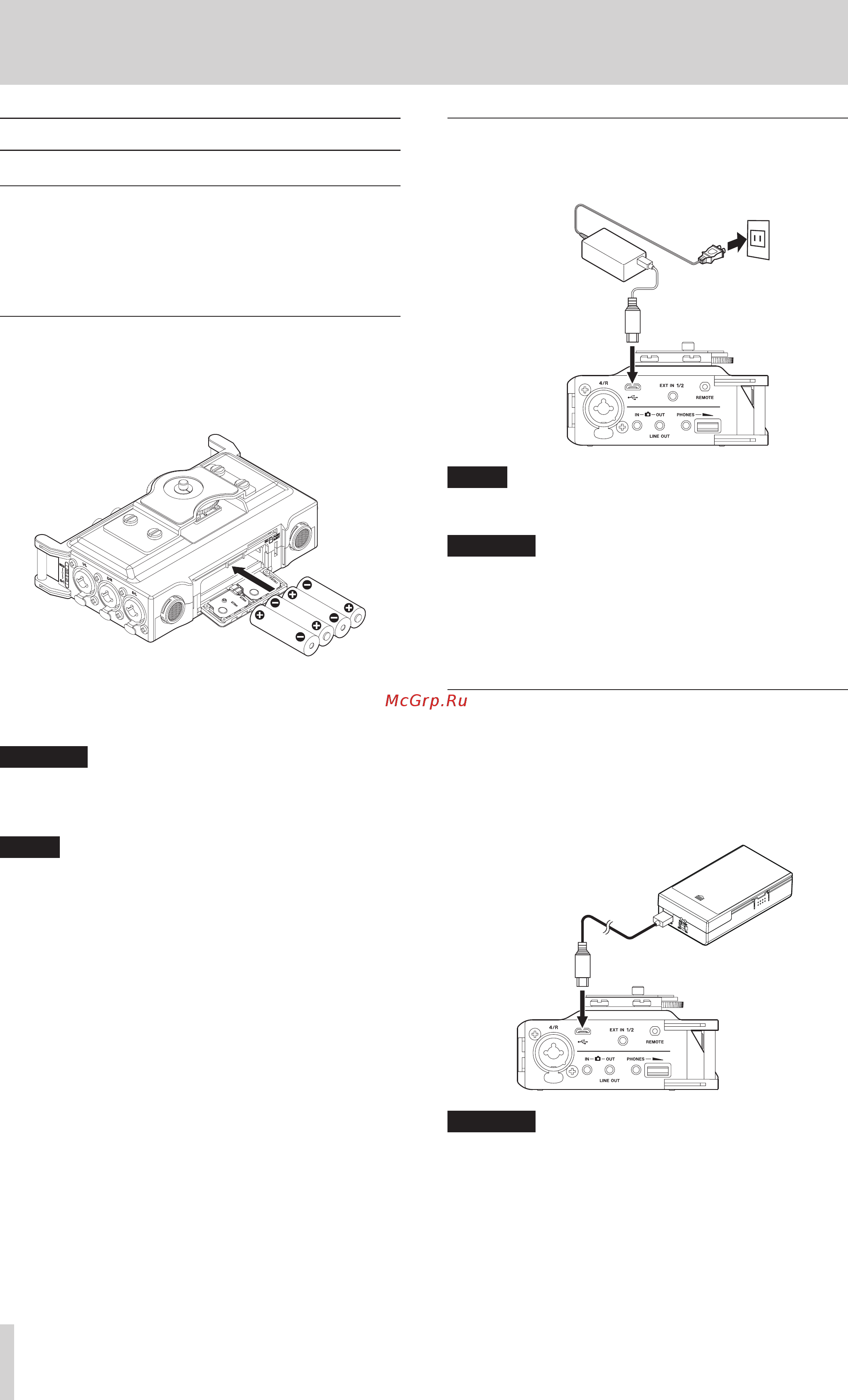 Tascam DR-70D [12/42] Preparation