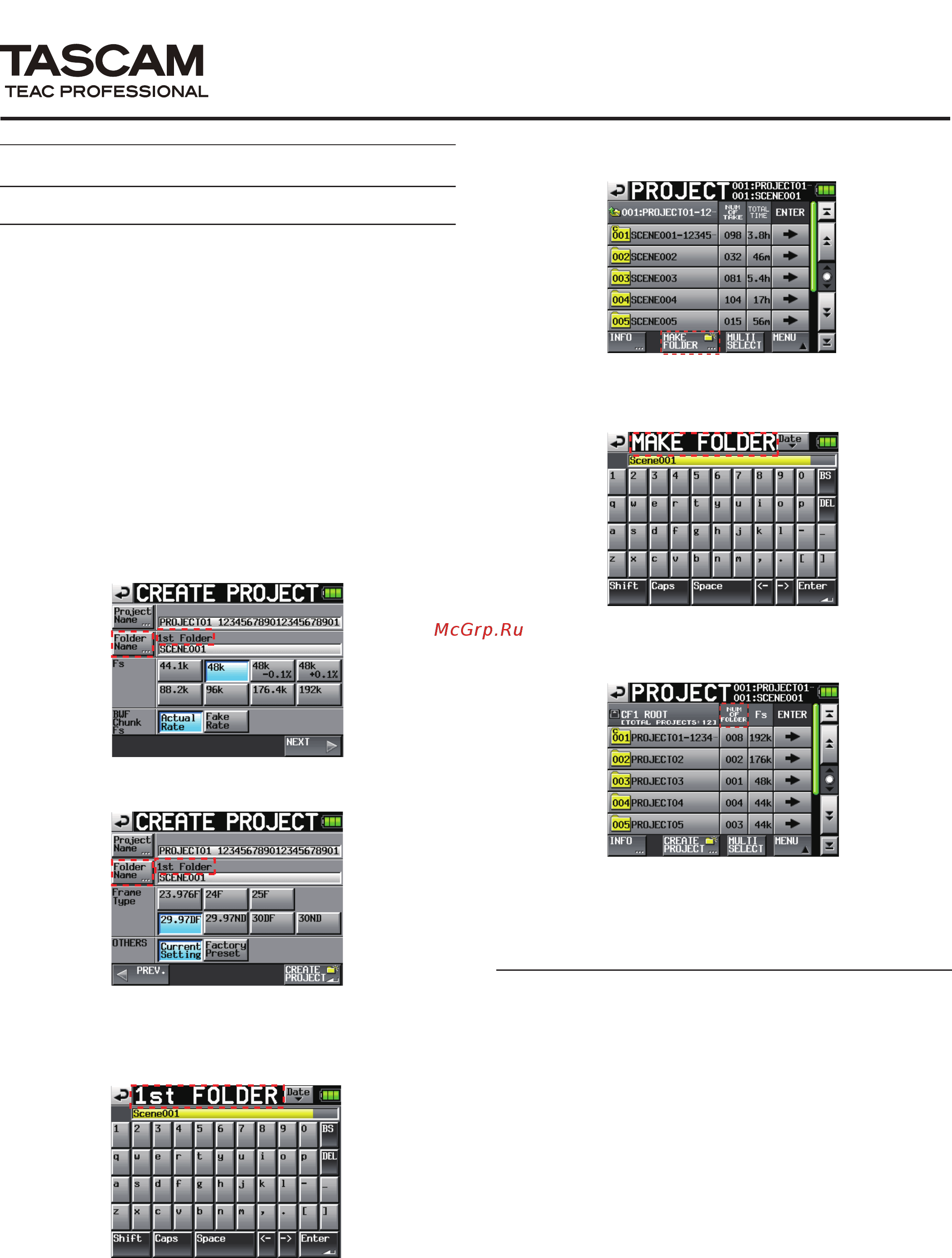 Tascam HS-P82 Приложение v1.10 онлайн
