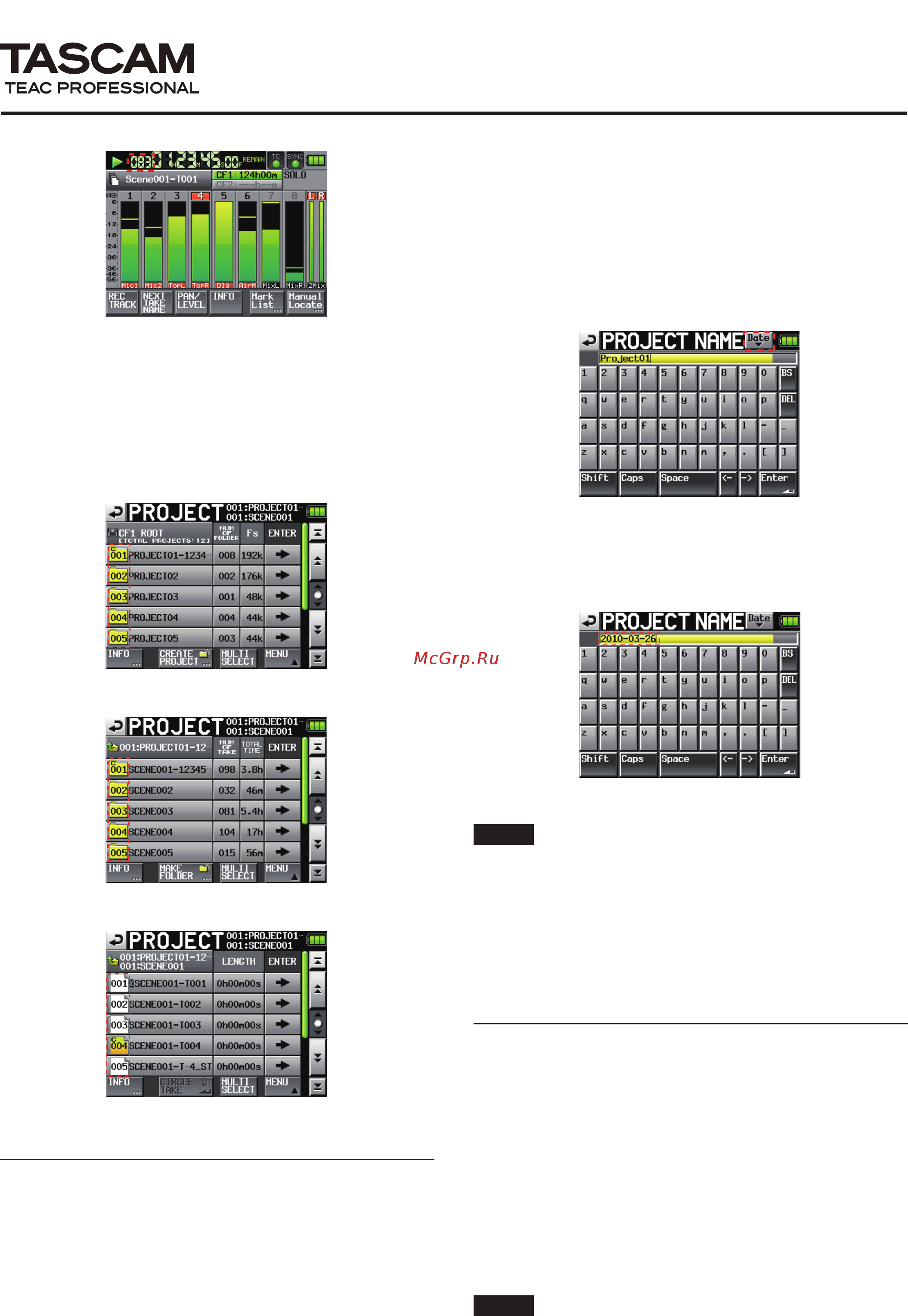 Tascam HS-P82 [2/12] Hs p82