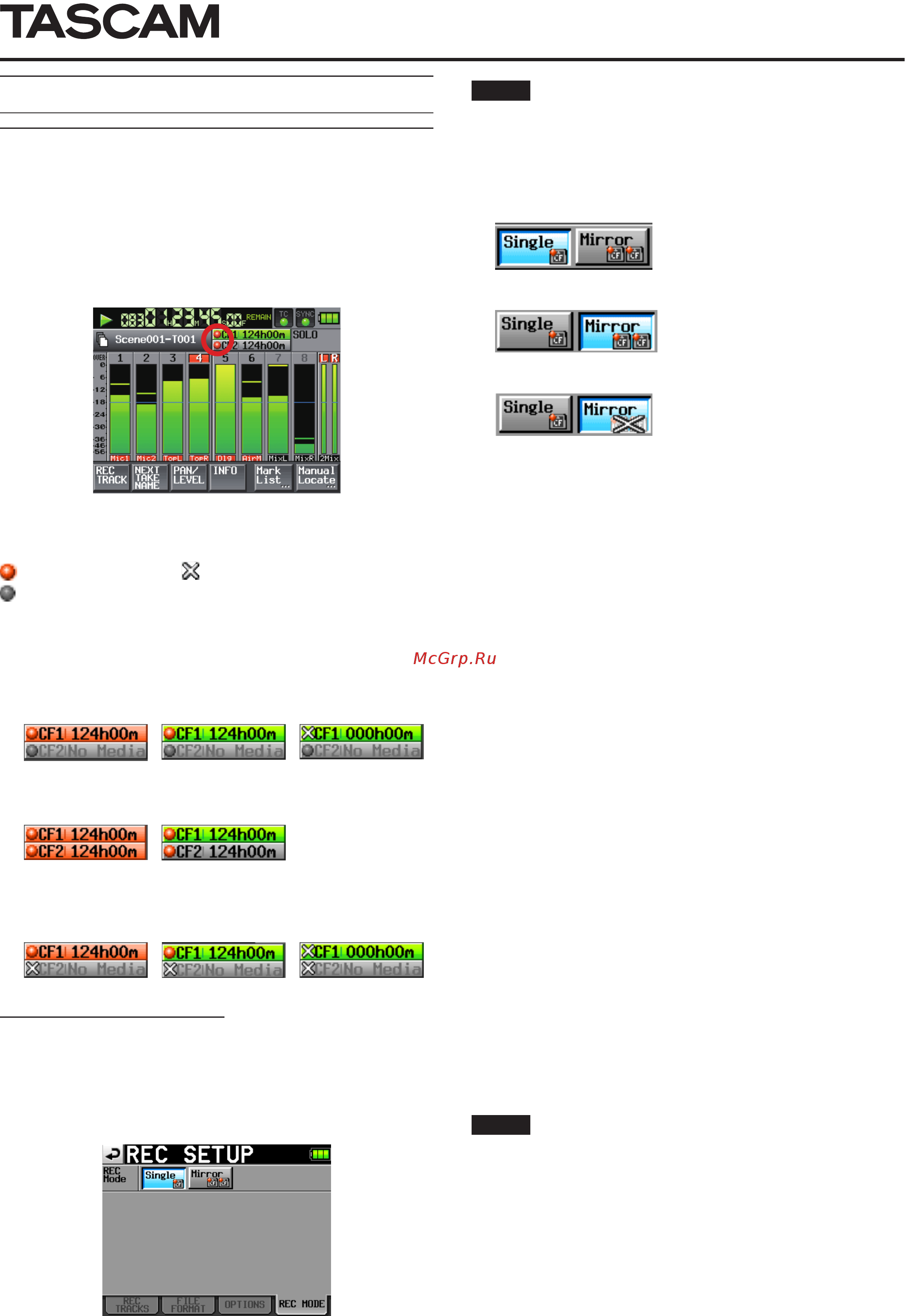 Tascam HS-P82 [7/12] Hs p82