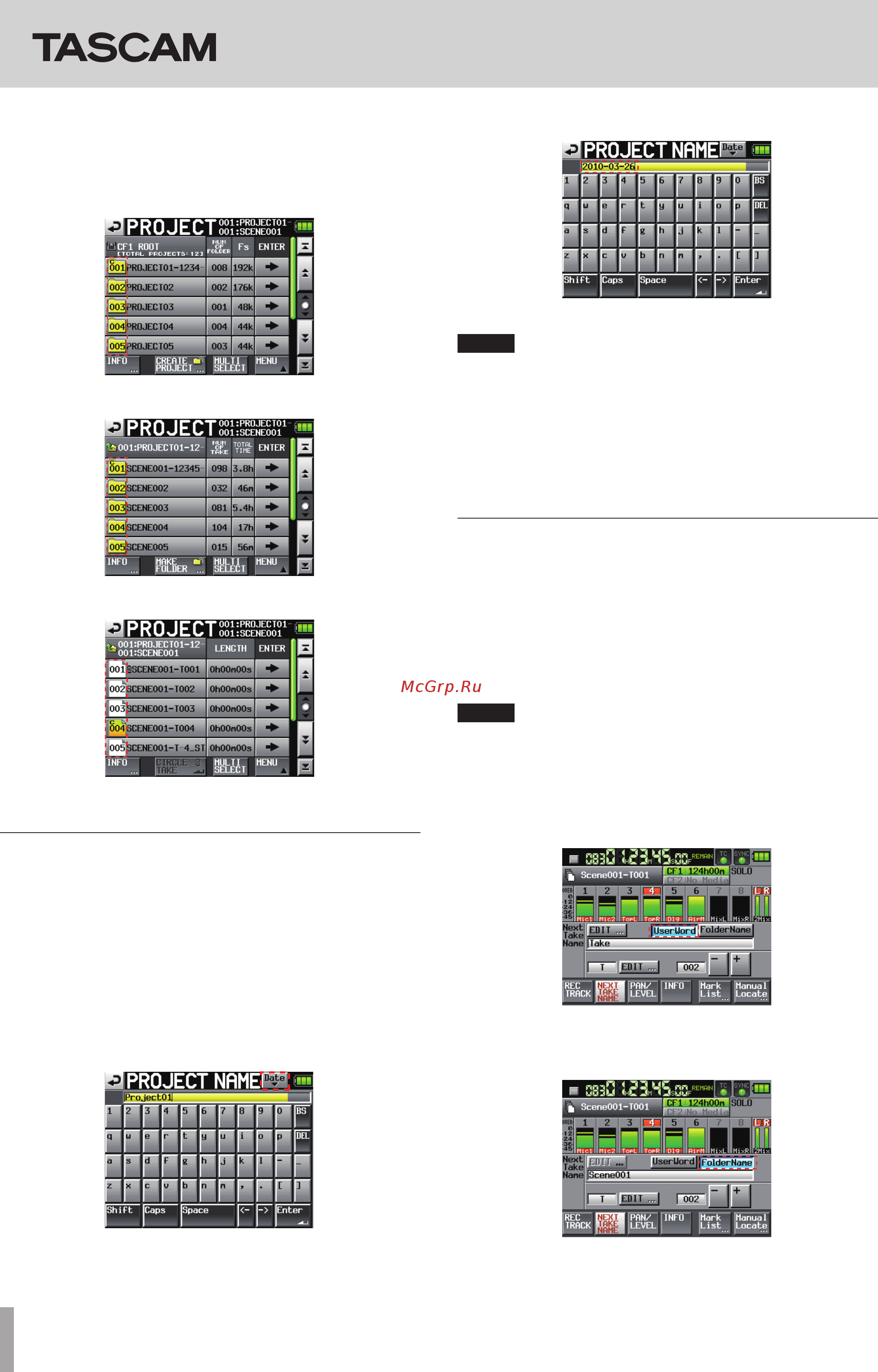 Tascam HS-P82 [10/12] Addition of a date input button