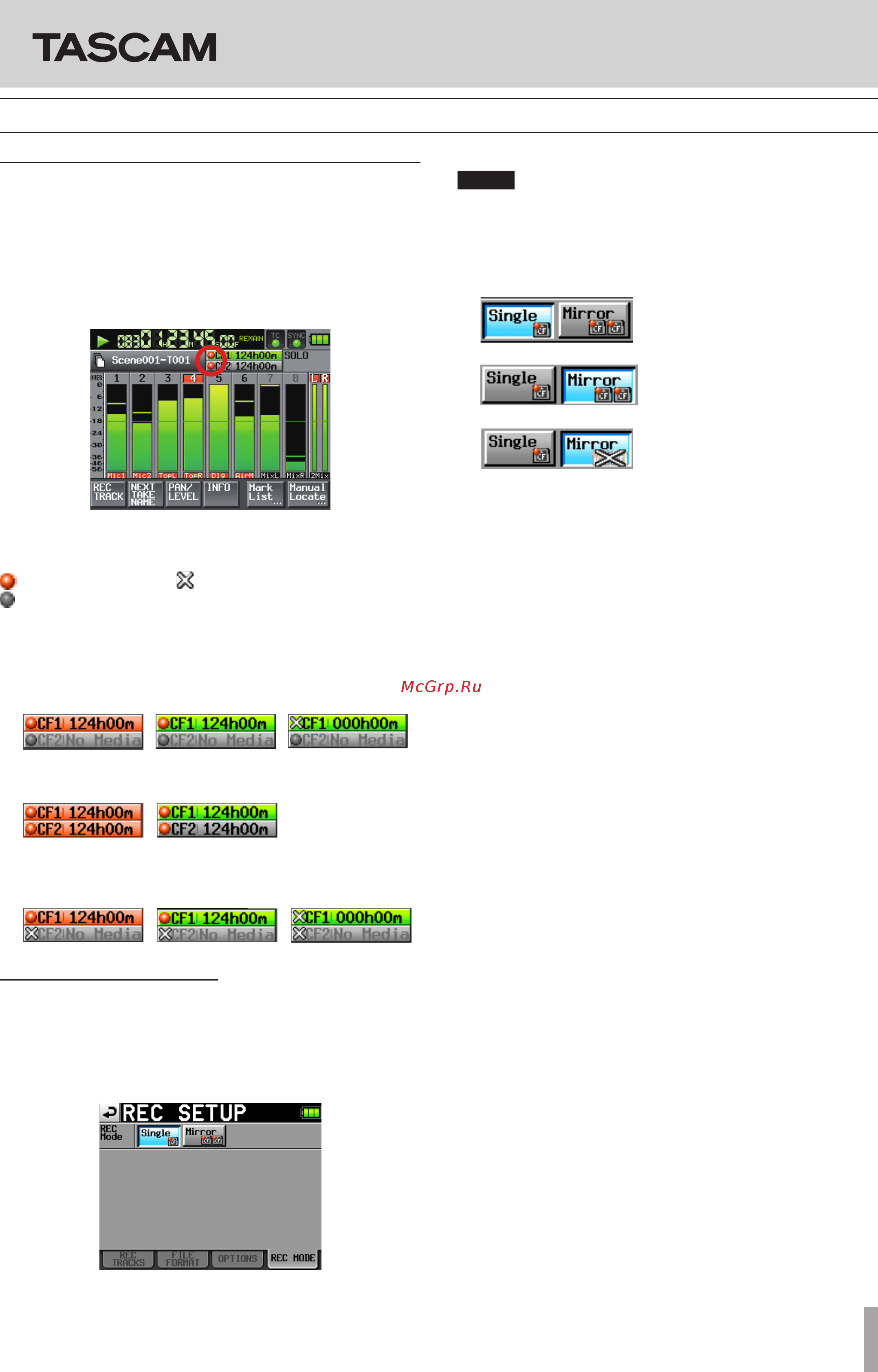 Tascam HS-P82 [3/12] New functions in firmware v1 0