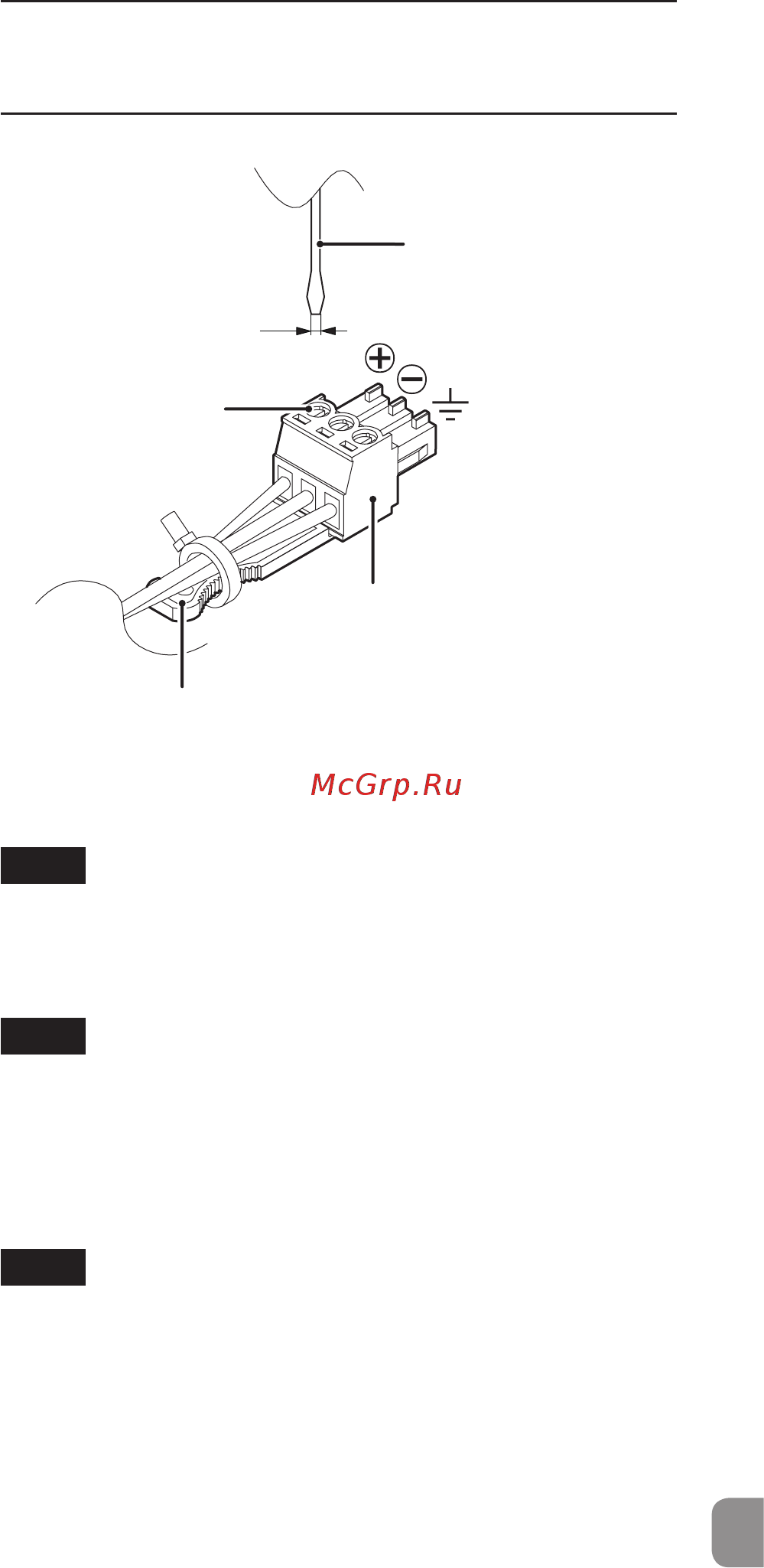 Tascam ML-4D/OUT-E [21/80] Connecteur dc in 12v