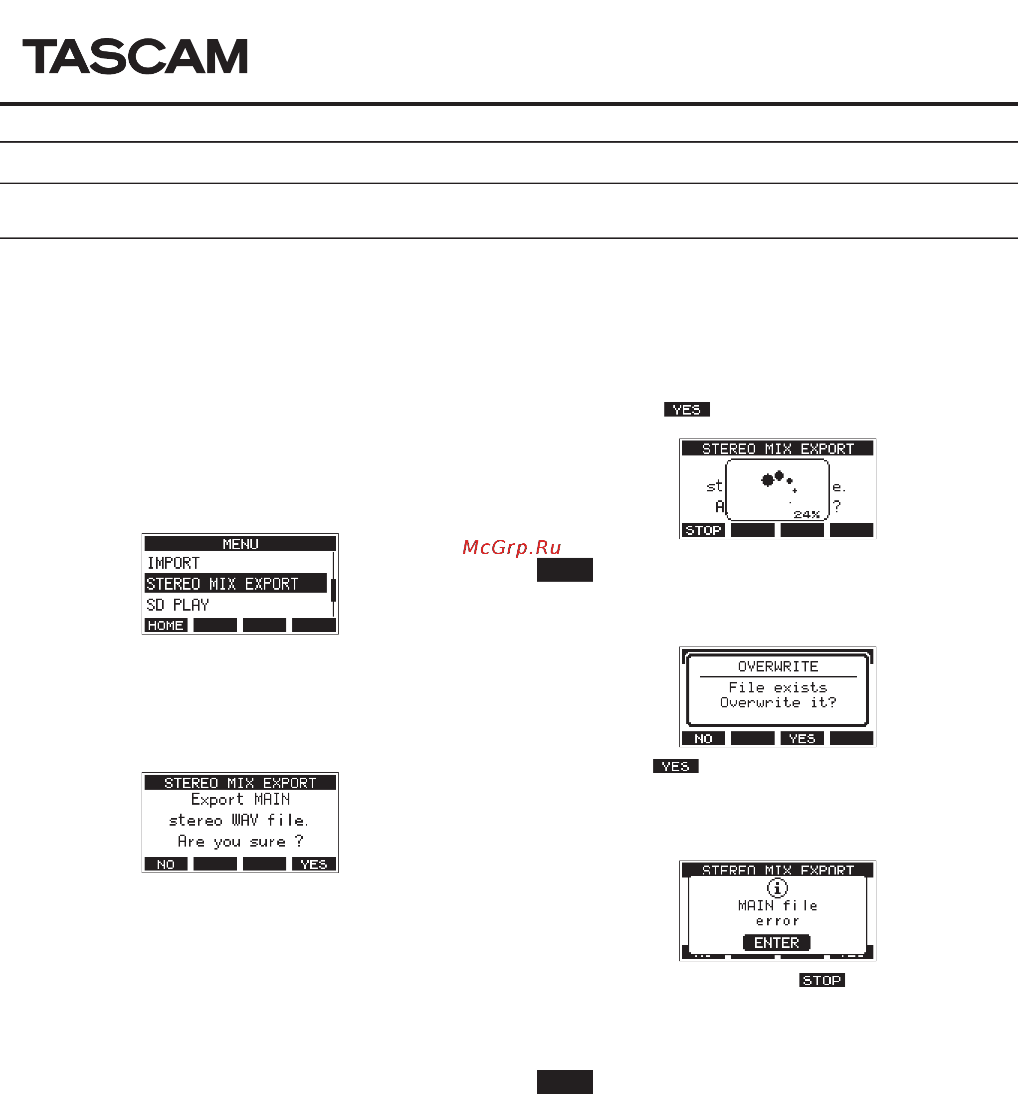 Tascam Model 24 Приложение онлайн