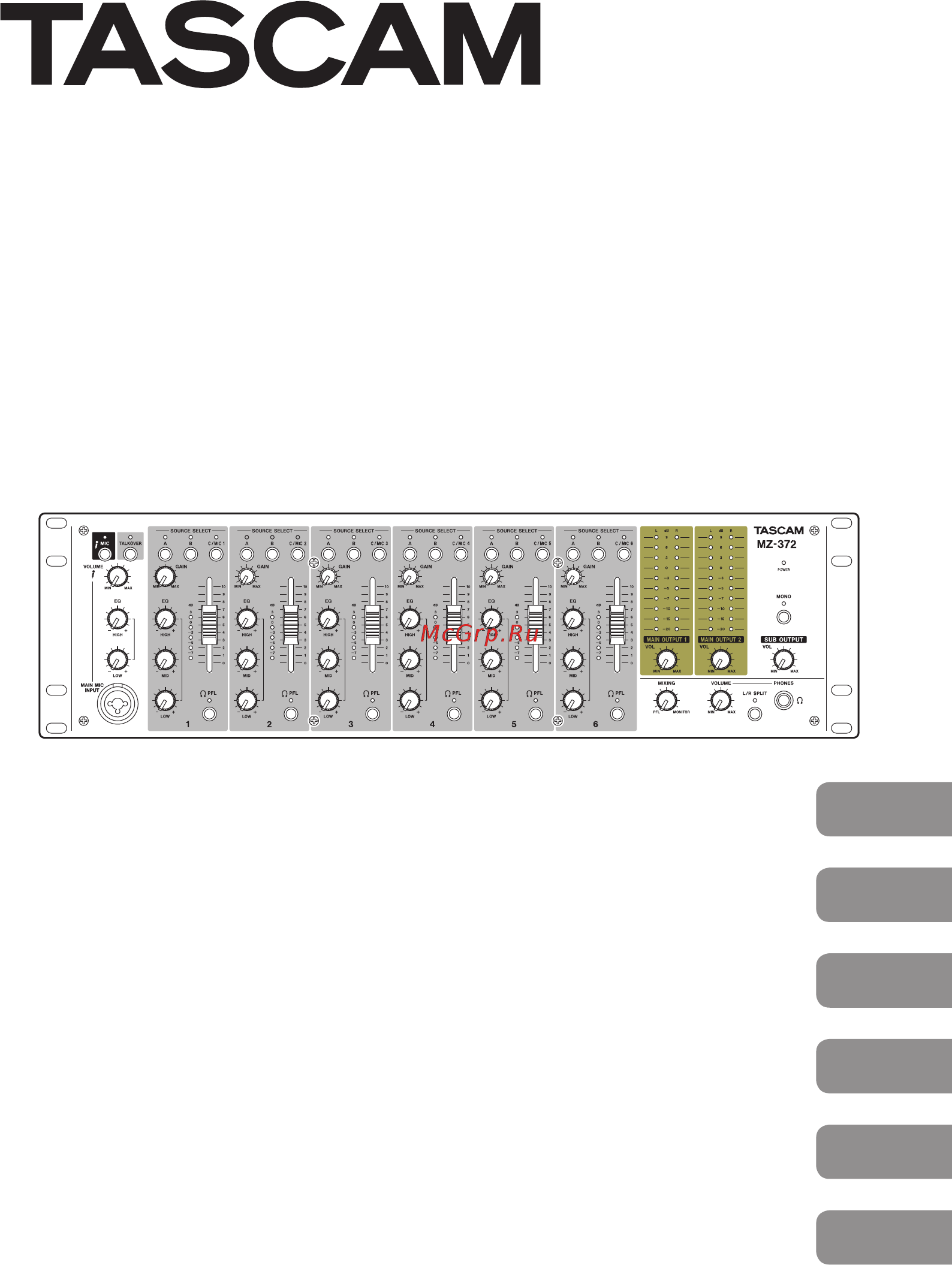 Tascam MZ-372 Руководство пользователя онлайн