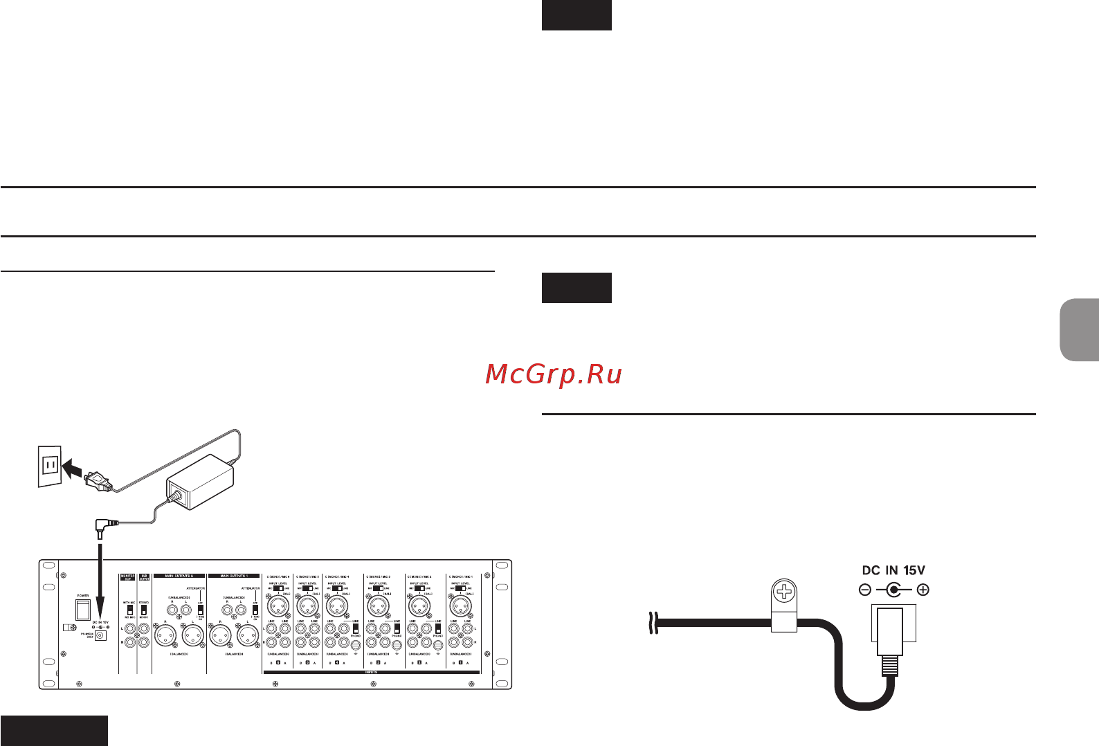 Tascam MZ-372 [11/92] Connecting the power