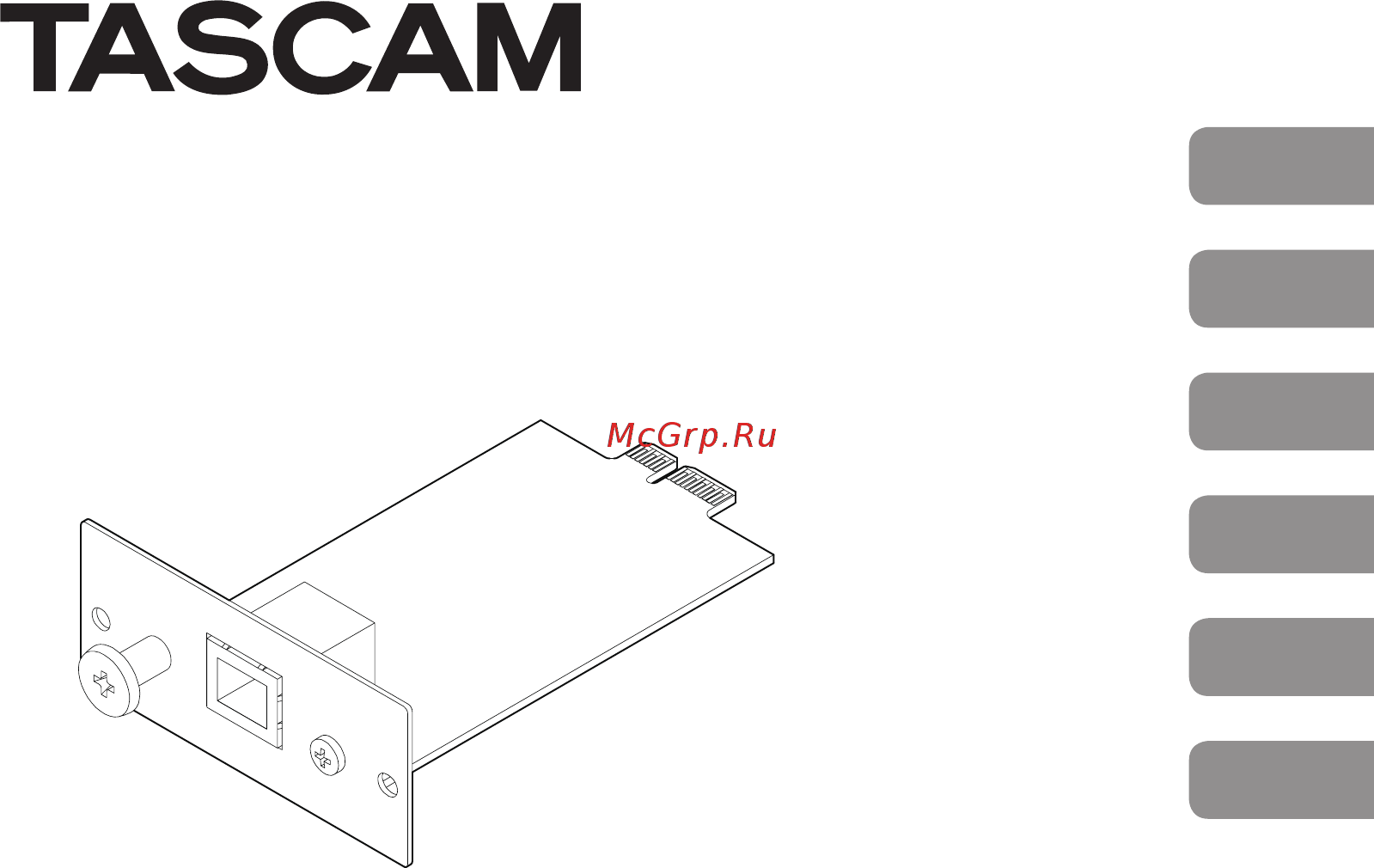 Tascam SS-R250N Руководство пользователя онлайн