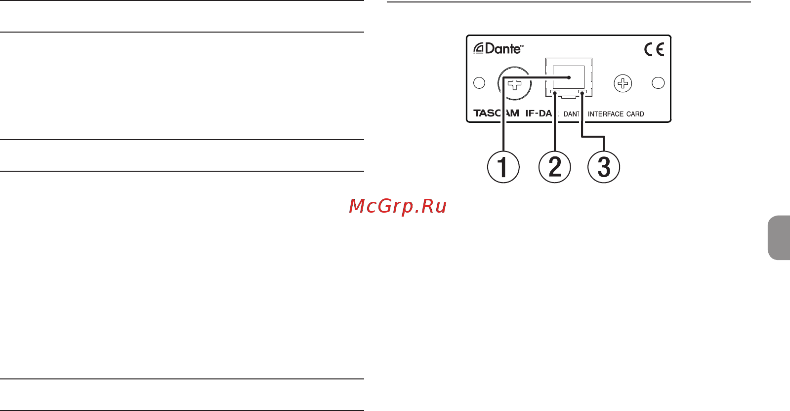 Tascam SS-R250N [27/68] Actualización del firmware