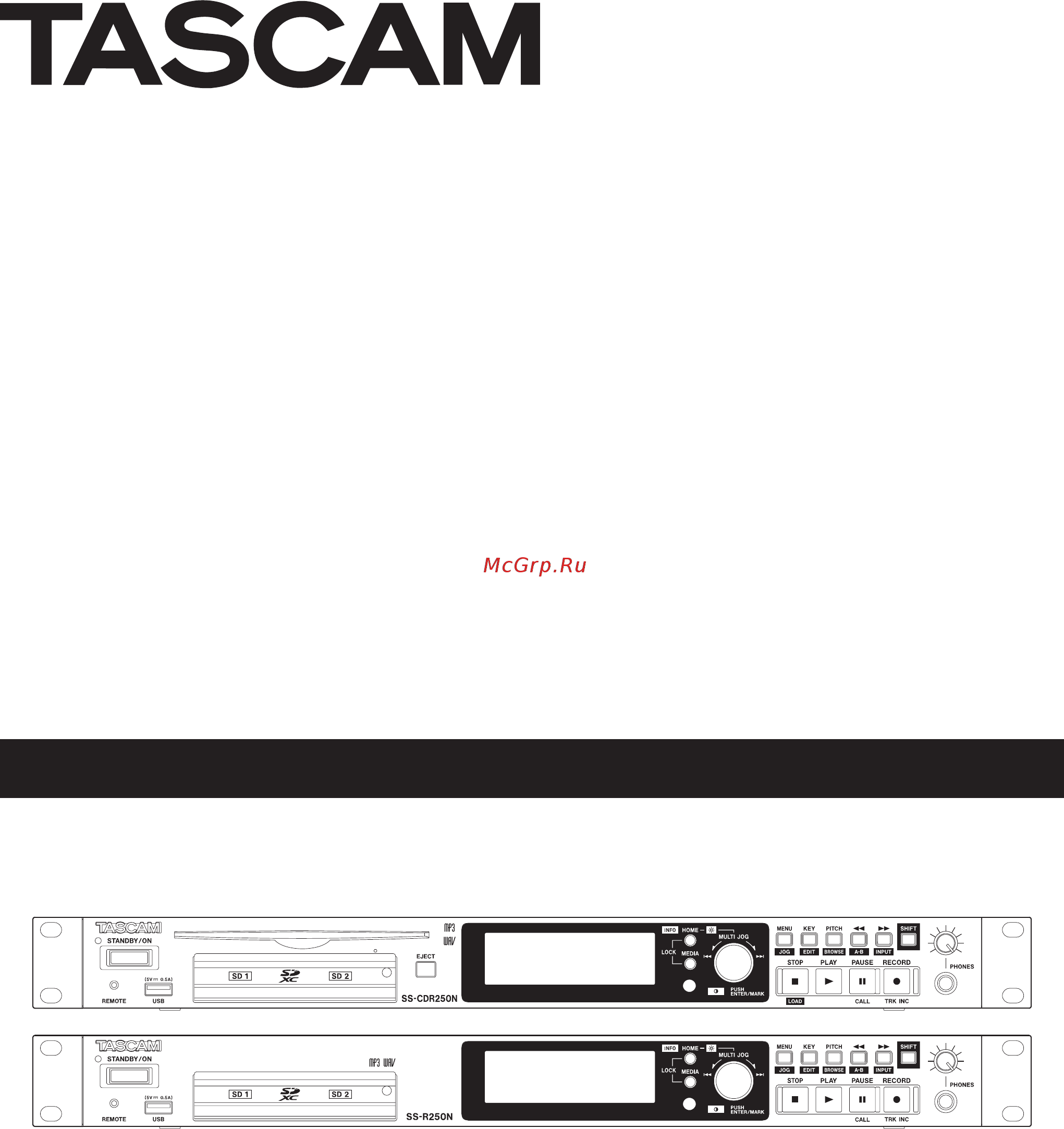 Tascam SS-R250N Руководство по эксплуатации Revision B онлайн