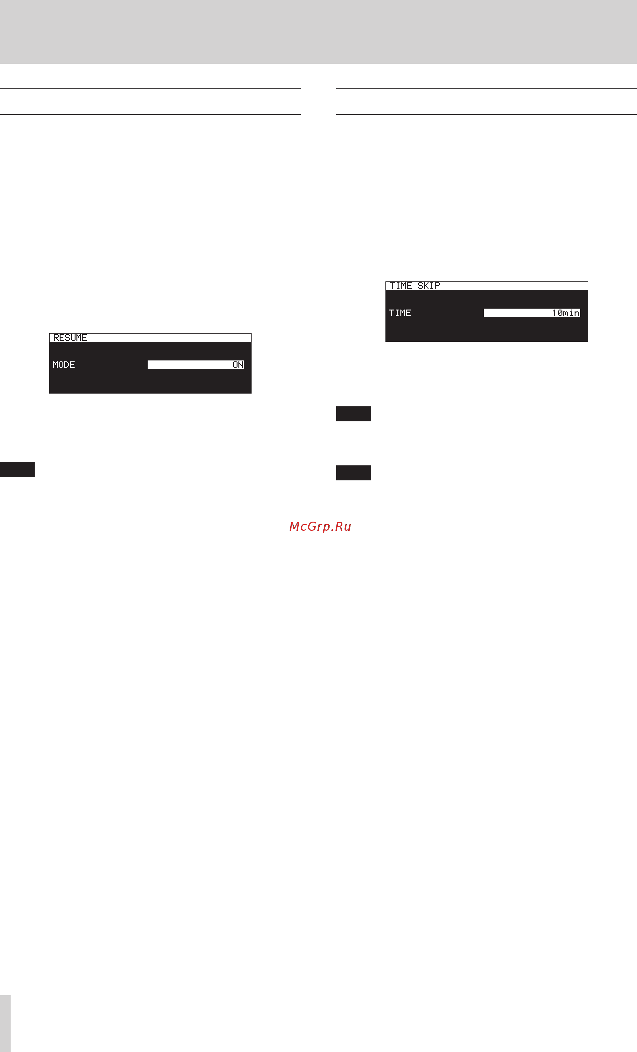 Tascam SS-R250N [38/112] Using the resume function