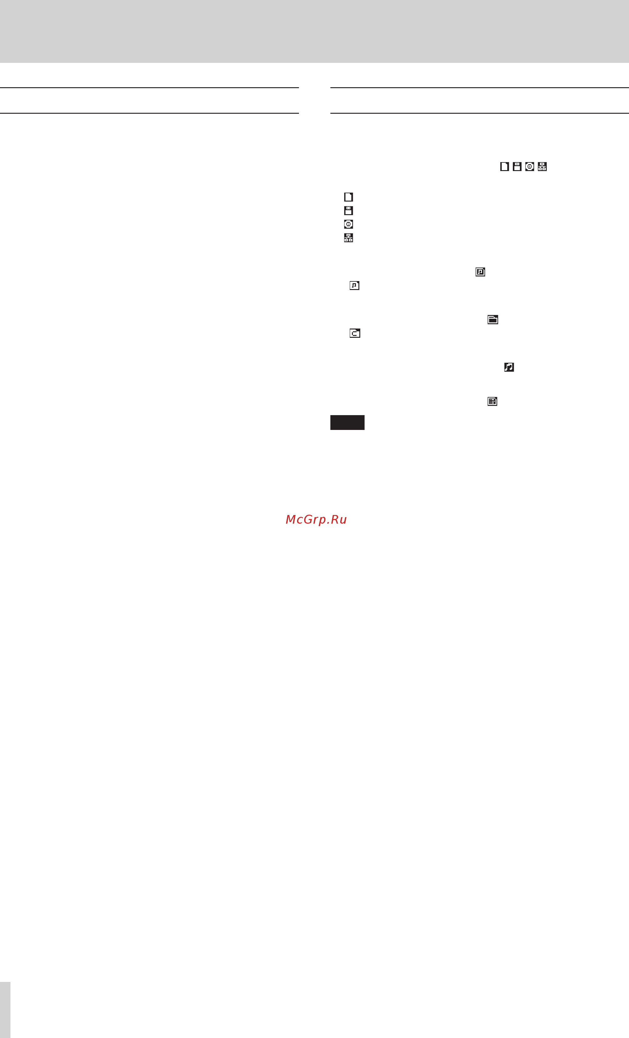 Tascam SS-R250N [42/112] Navigating the browse screen