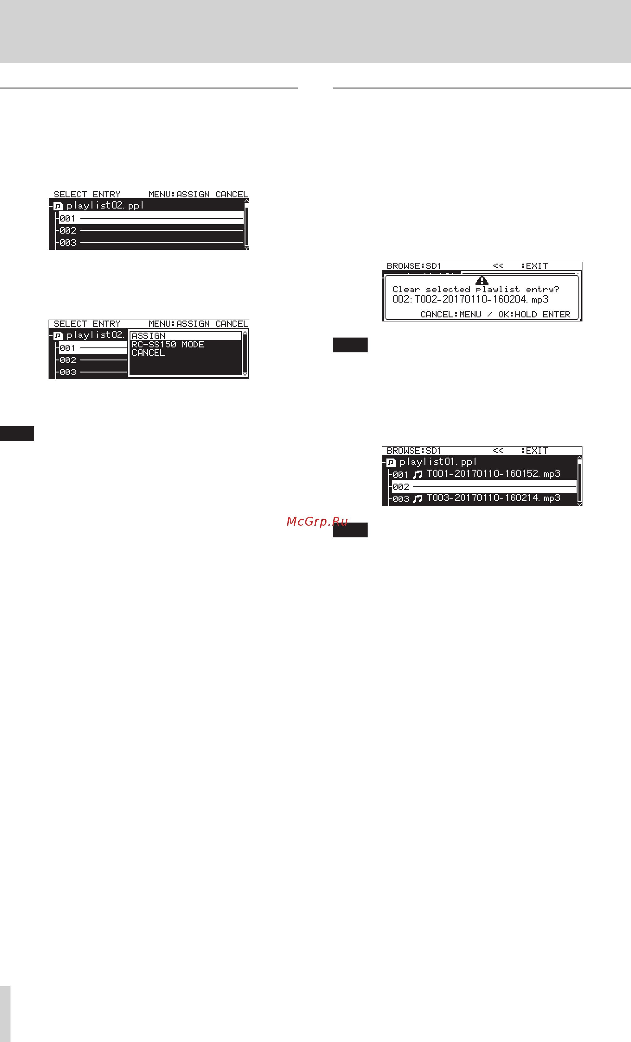Tascam SS-R250N [54/112] Assigning files to playlists