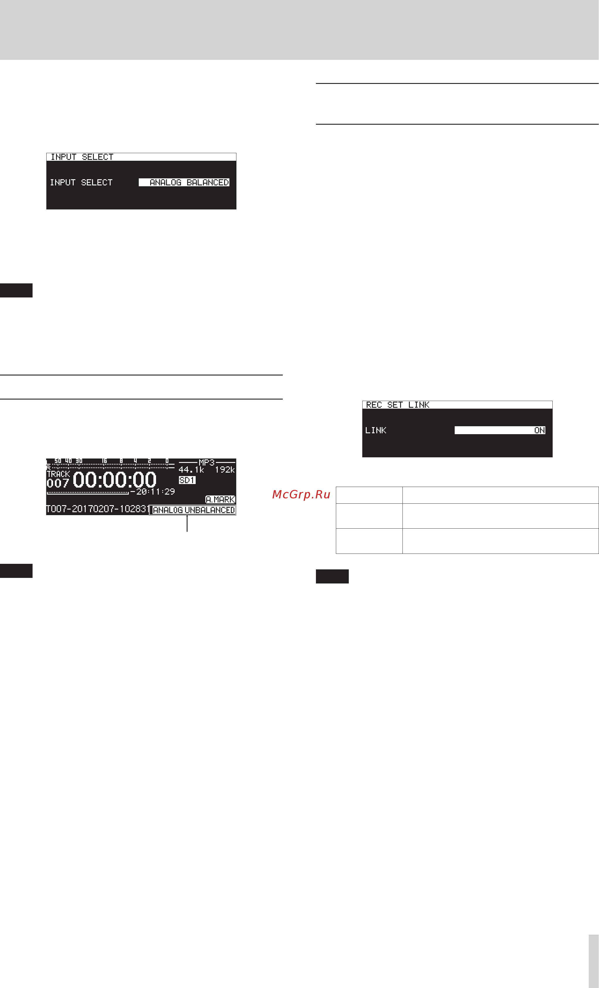 Tascam SS-R250N [57/112] Input source display