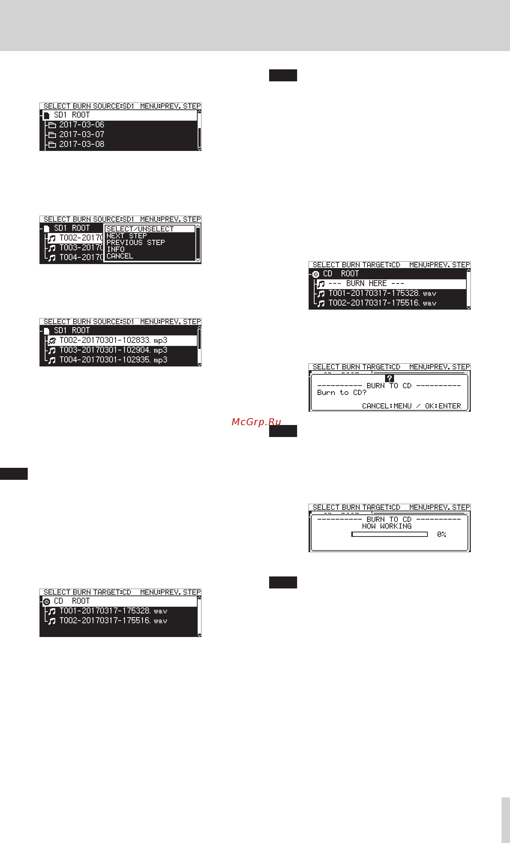 Tascam SS-R250N [77/112] Cd functions ss cdr250n only