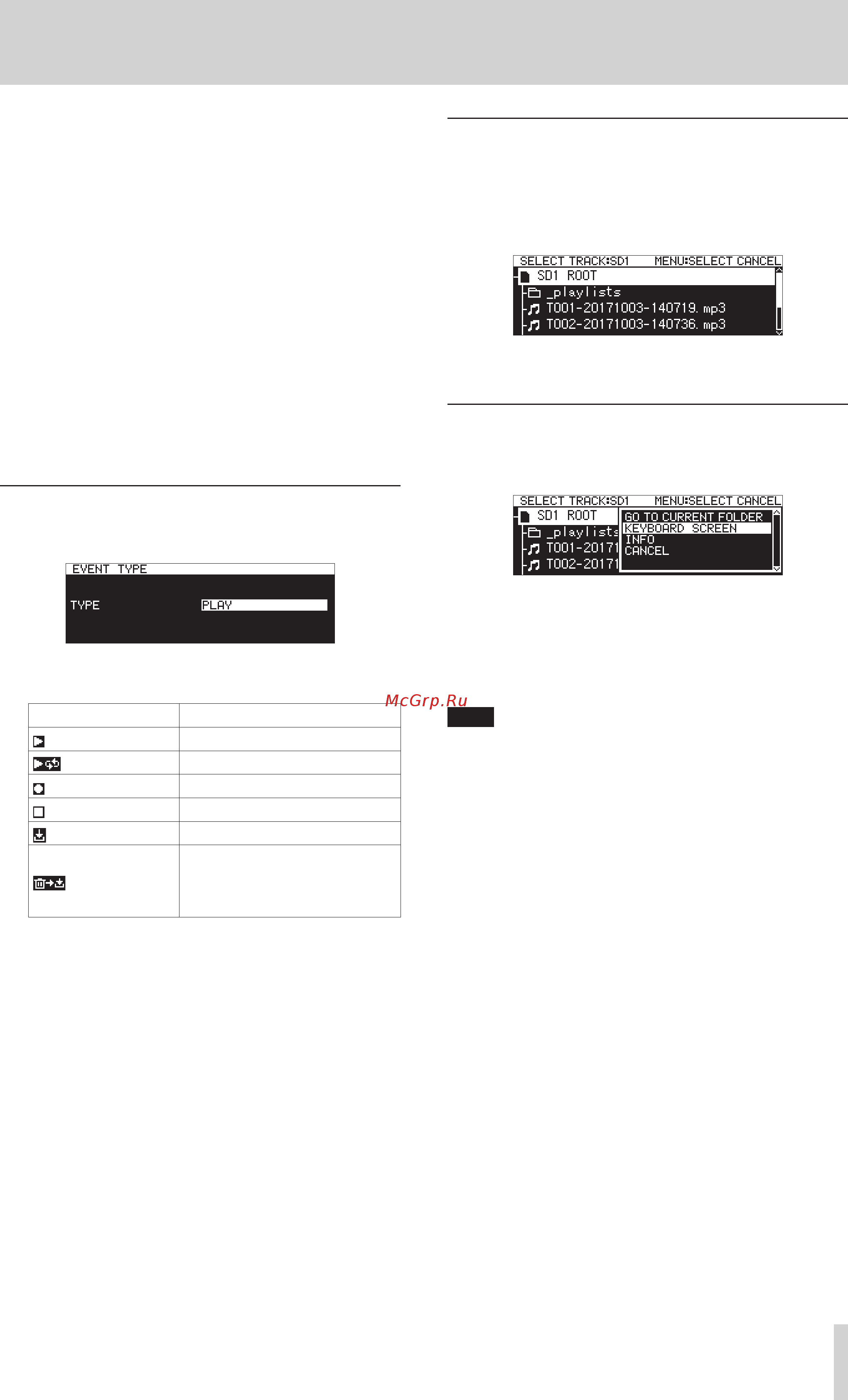 Tascam SS-R250N [83/112] Setting the event type