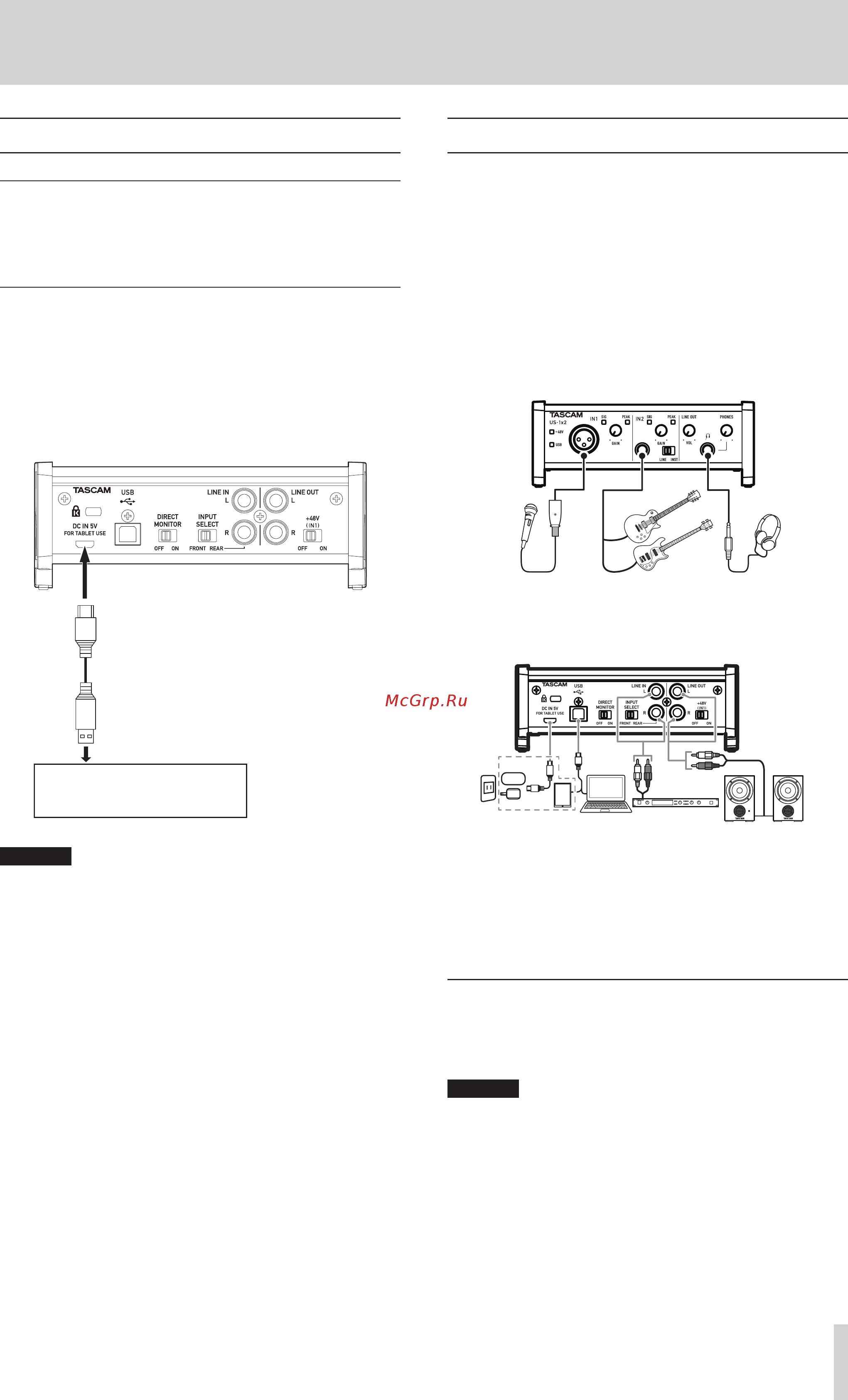 Tascam US-1x2 [9/24] Connecting the power