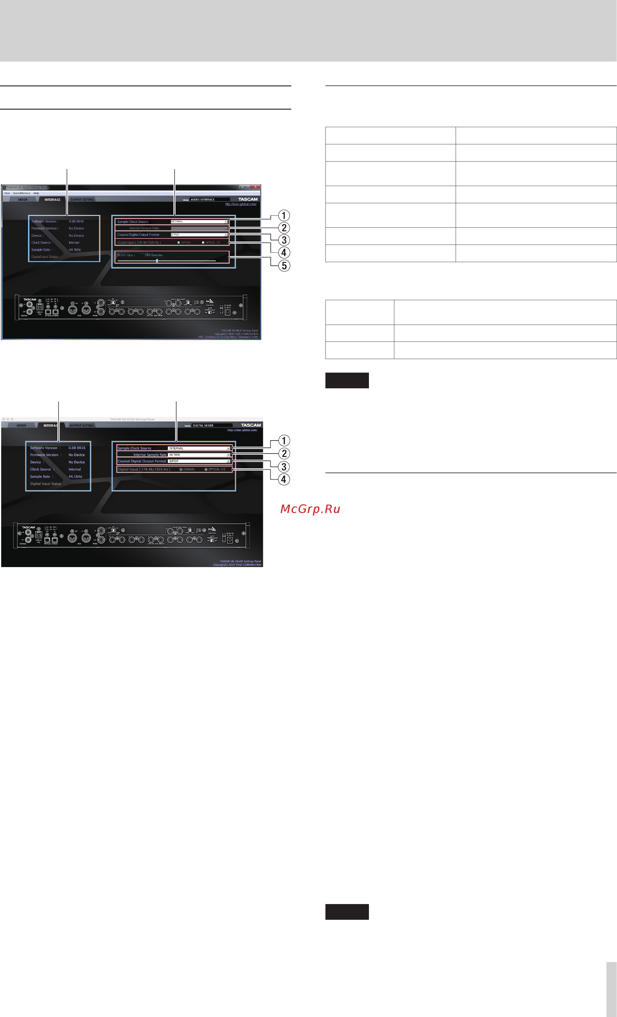 Tascam US-20x20 [21/44] Status display area