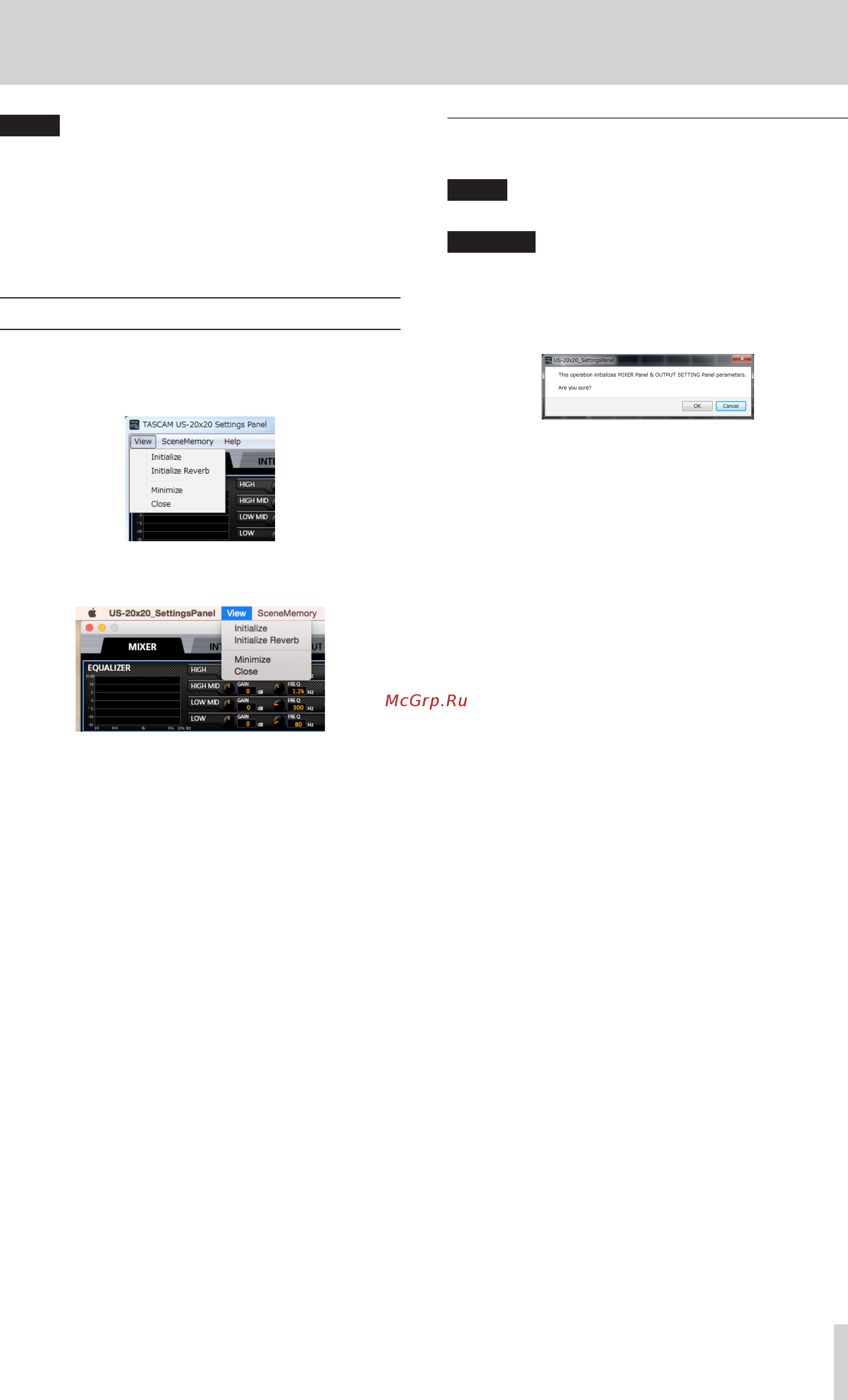 Tascam US-20x20 [23/44] Initializing the settings panel