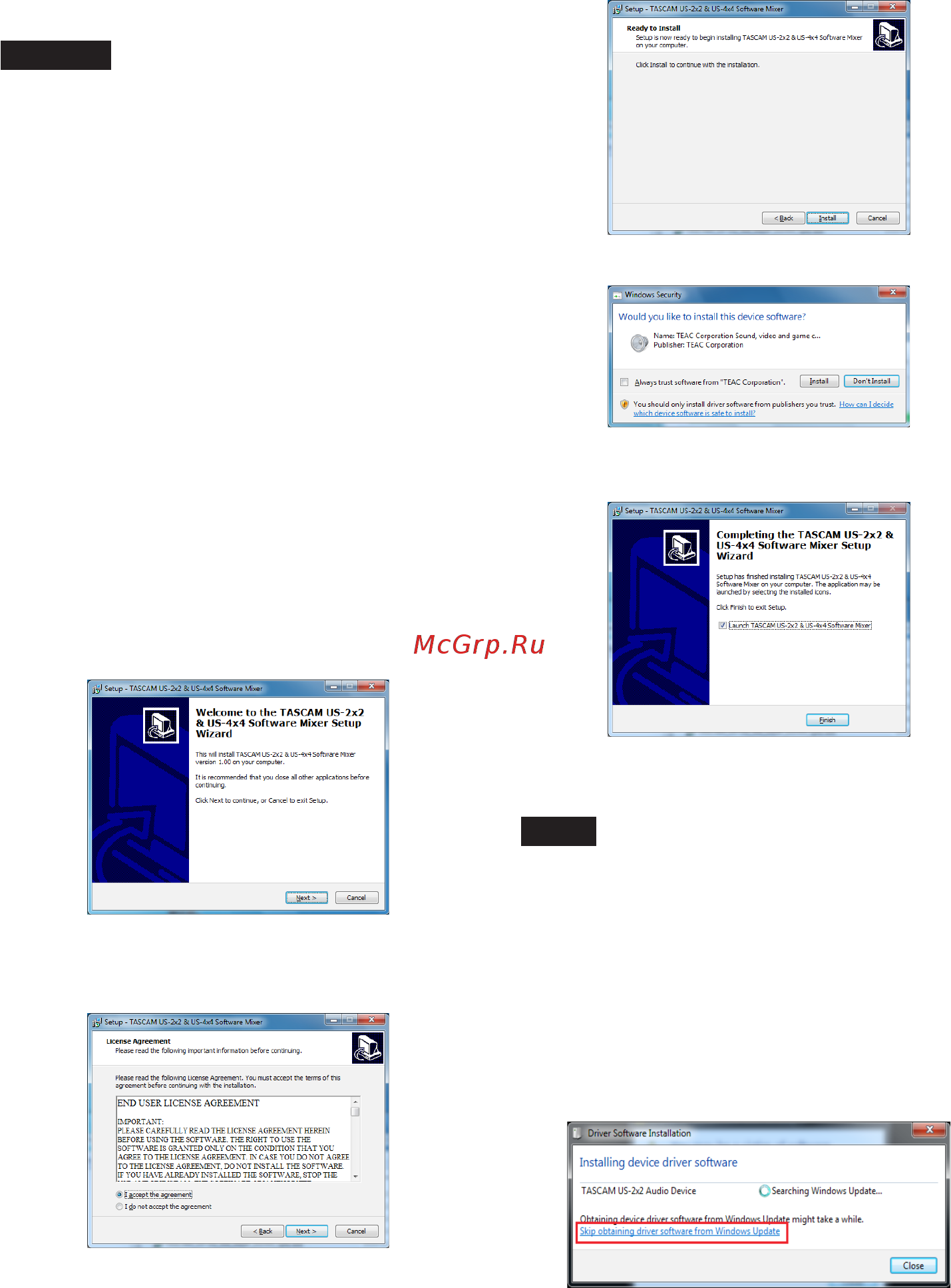 Tascam US-4x4 [8/88] Windows dedicated software installation