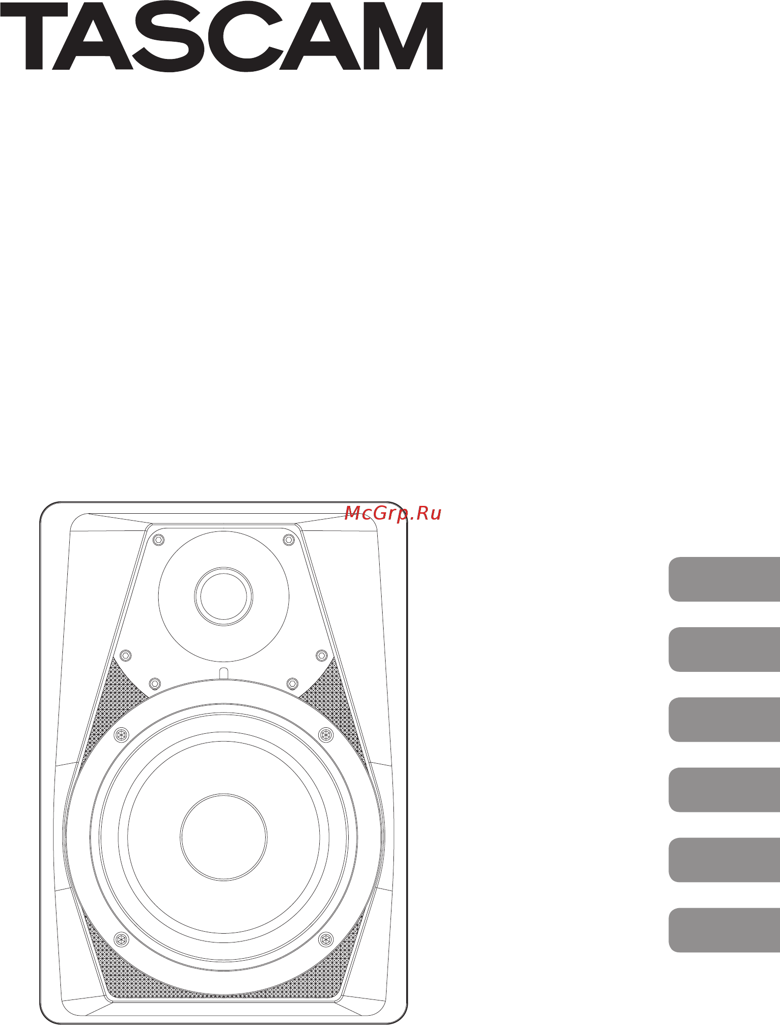 Tascam VL-S5 Руководство пользователя онлайн
