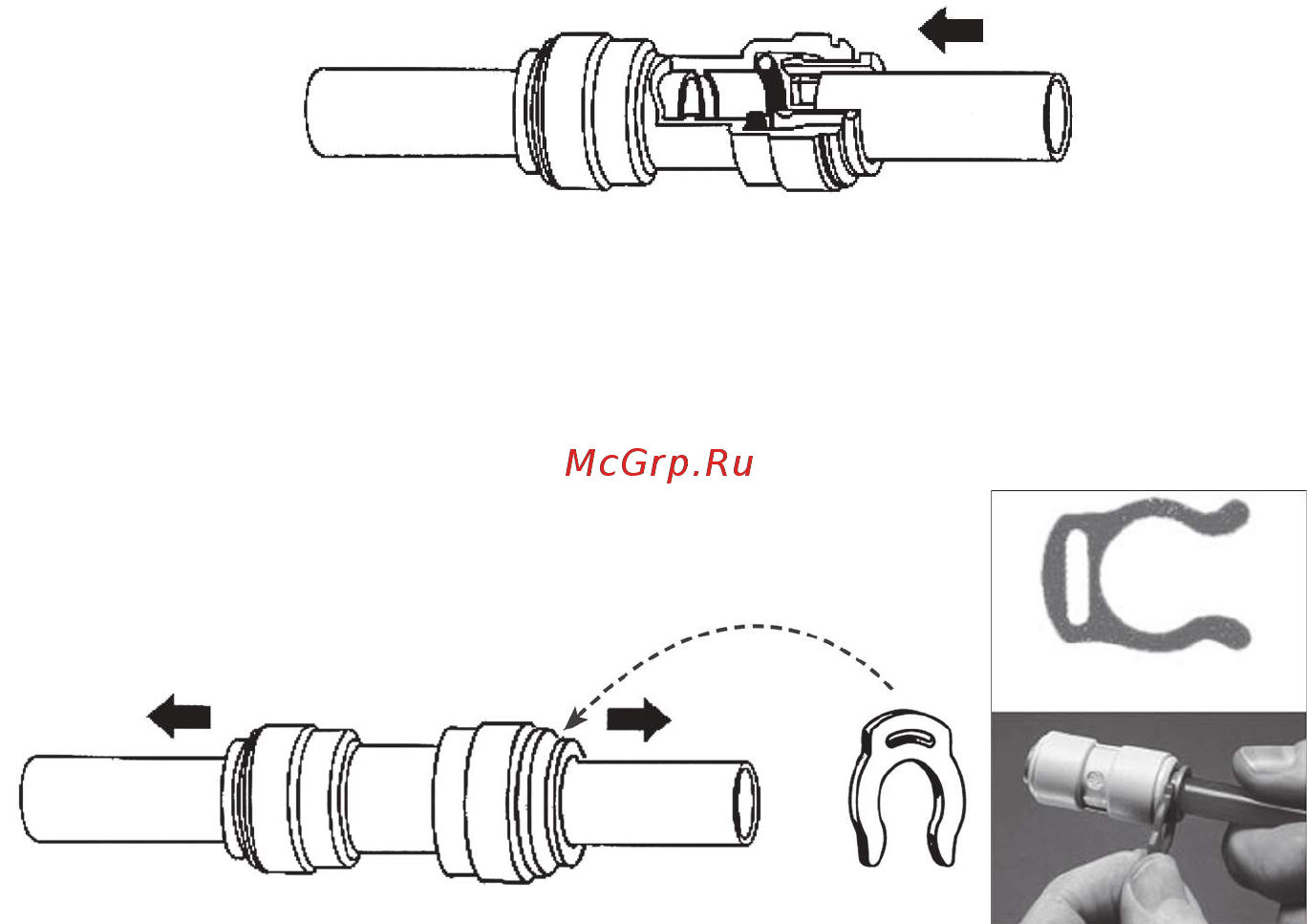 Angstra R-4C [11/25] Отсоединить не менее просто